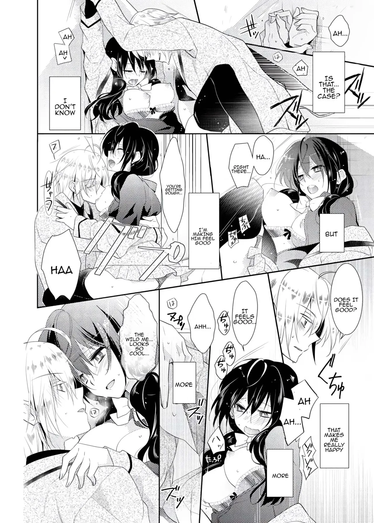 [Satoru] nikutai change. ～Oni-chan no karada de iku nante!! ~ | Body change. ~ Cumming with Onii-chan's body!!～(1) numero di immagine  37