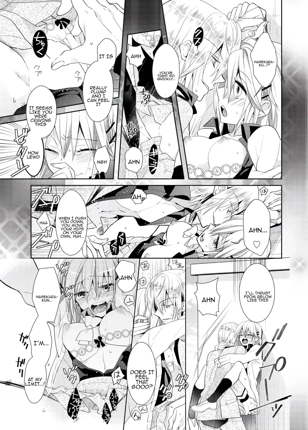 [Satoru] nikutai change. ～Oni-chan no karada de iku nante!! ~ | Body change. ~ Cumming with Onii-chan's body!!～(1) numero di immagine  42