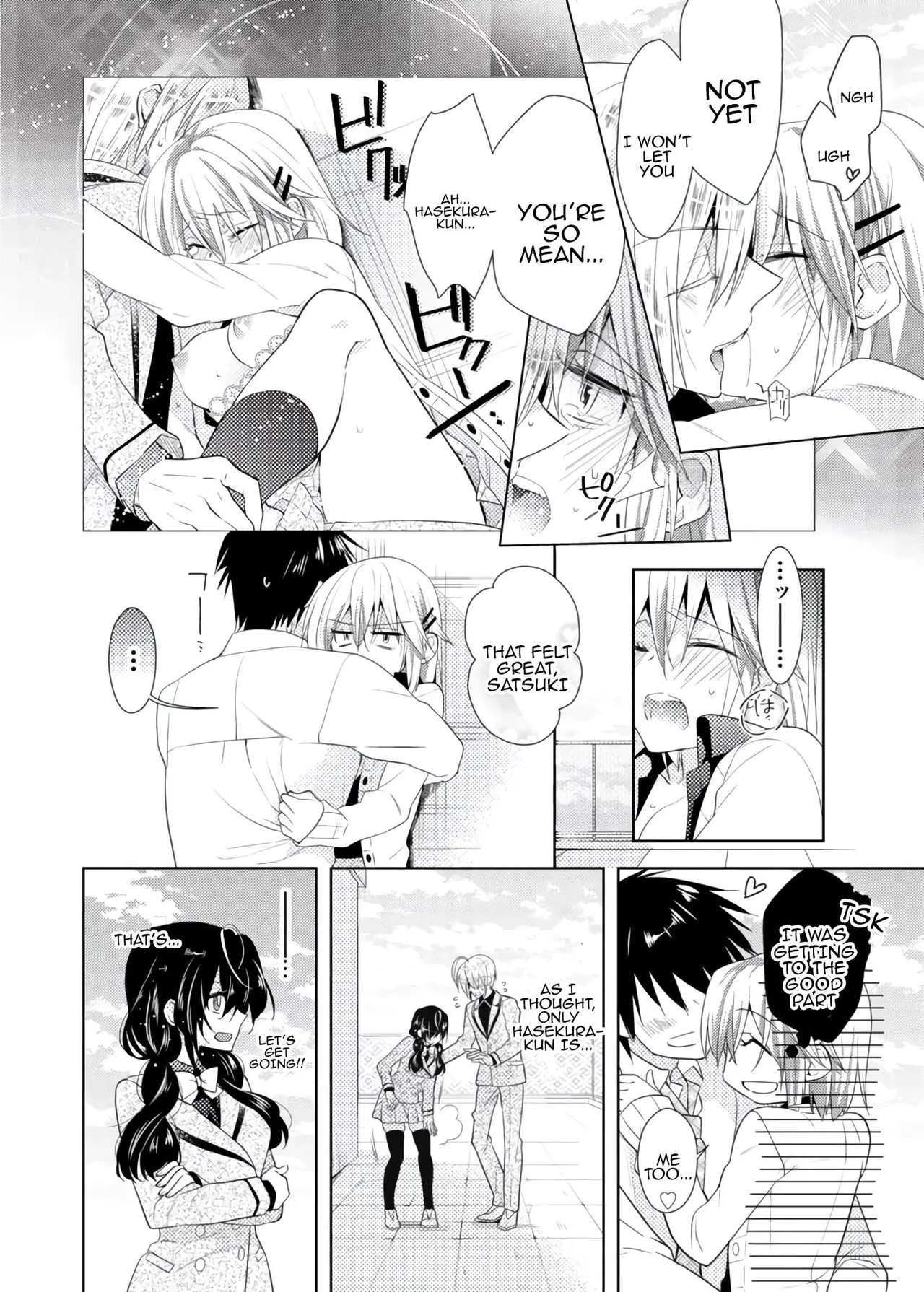 [Satoru] nikutai change. ～Oni-chan no karada de iku nante!! ~ | Body change. ~ Cumming with Onii-chan's body!!～(1) numero di immagine  43