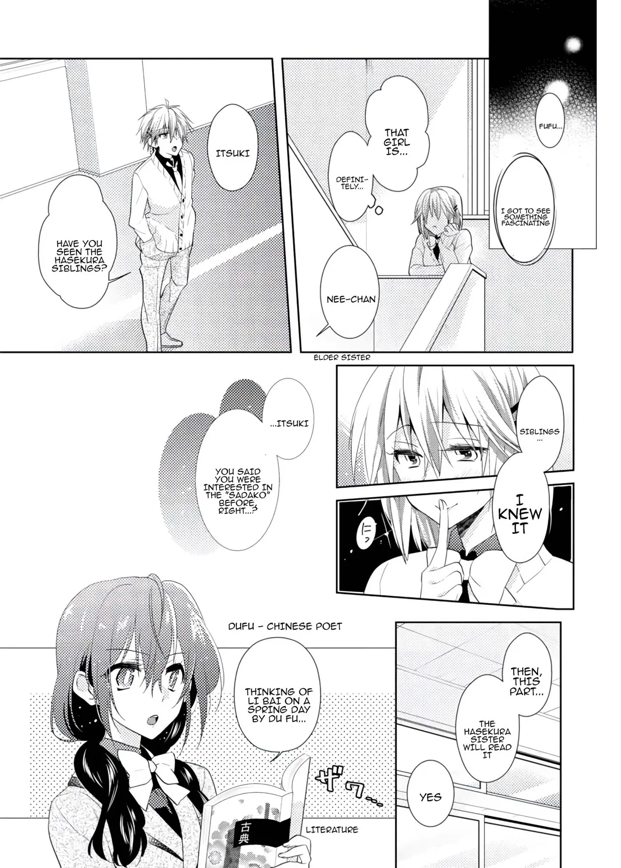 [Satoru] nikutai change. ～Oni-chan no karada de iku nante!! ~ | Body change. ~ Cumming with Onii-chan's body!!～(1) numero di immagine  44