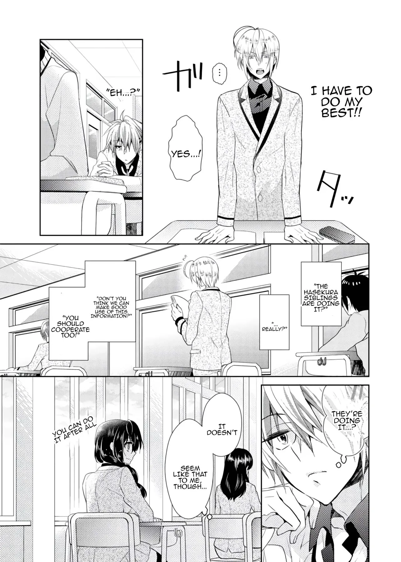 [Satoru] nikutai change. ～Oni-chan no karada de iku nante!! ~ | Body change. ~ Cumming with Onii-chan's body!!～(1) numero di immagine  46