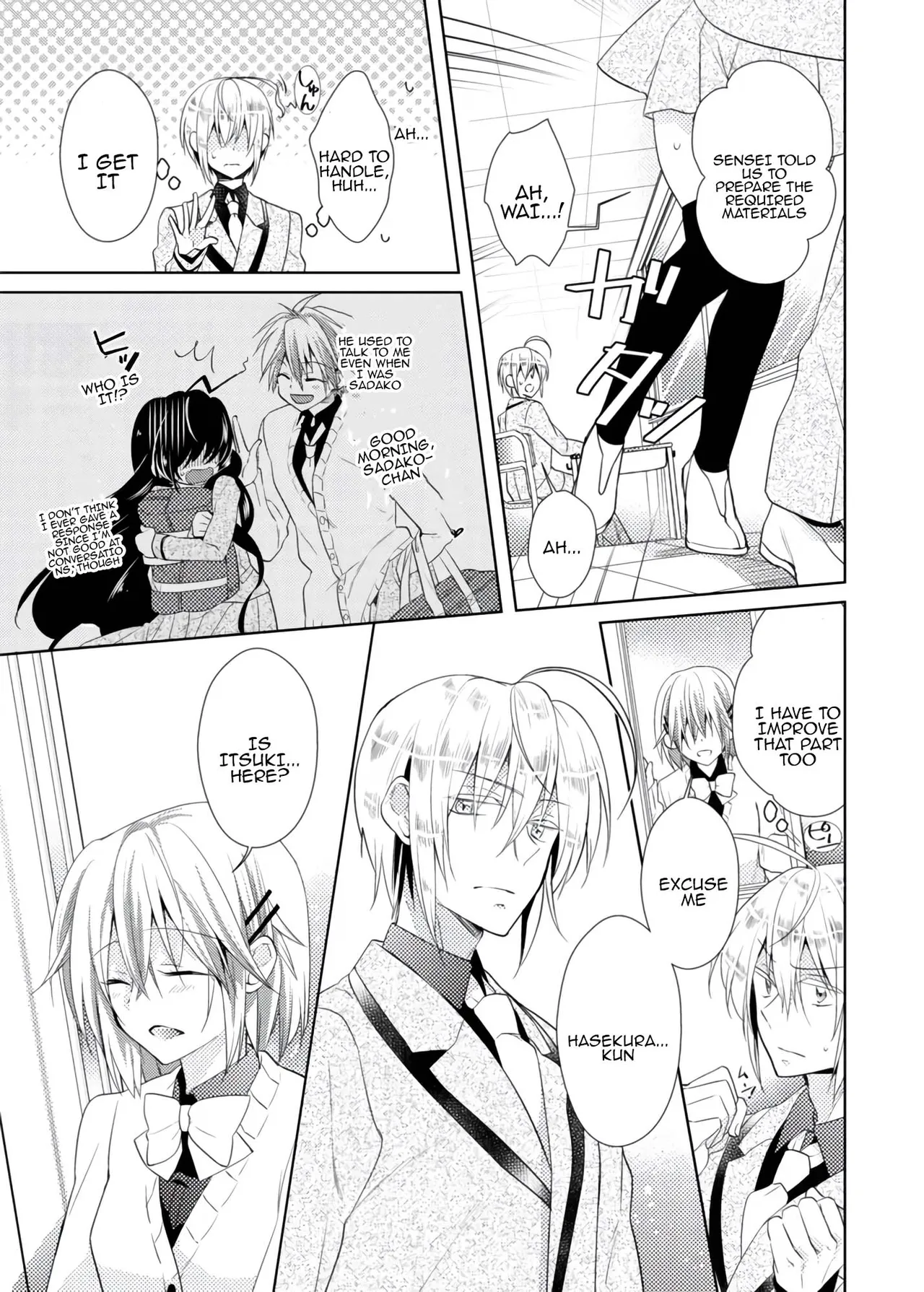 [Satoru] nikutai change. ～Oni-chan no karada de iku nante!! ~ | Body change. ~ Cumming with Onii-chan's body!!～(1) numero di immagine  48