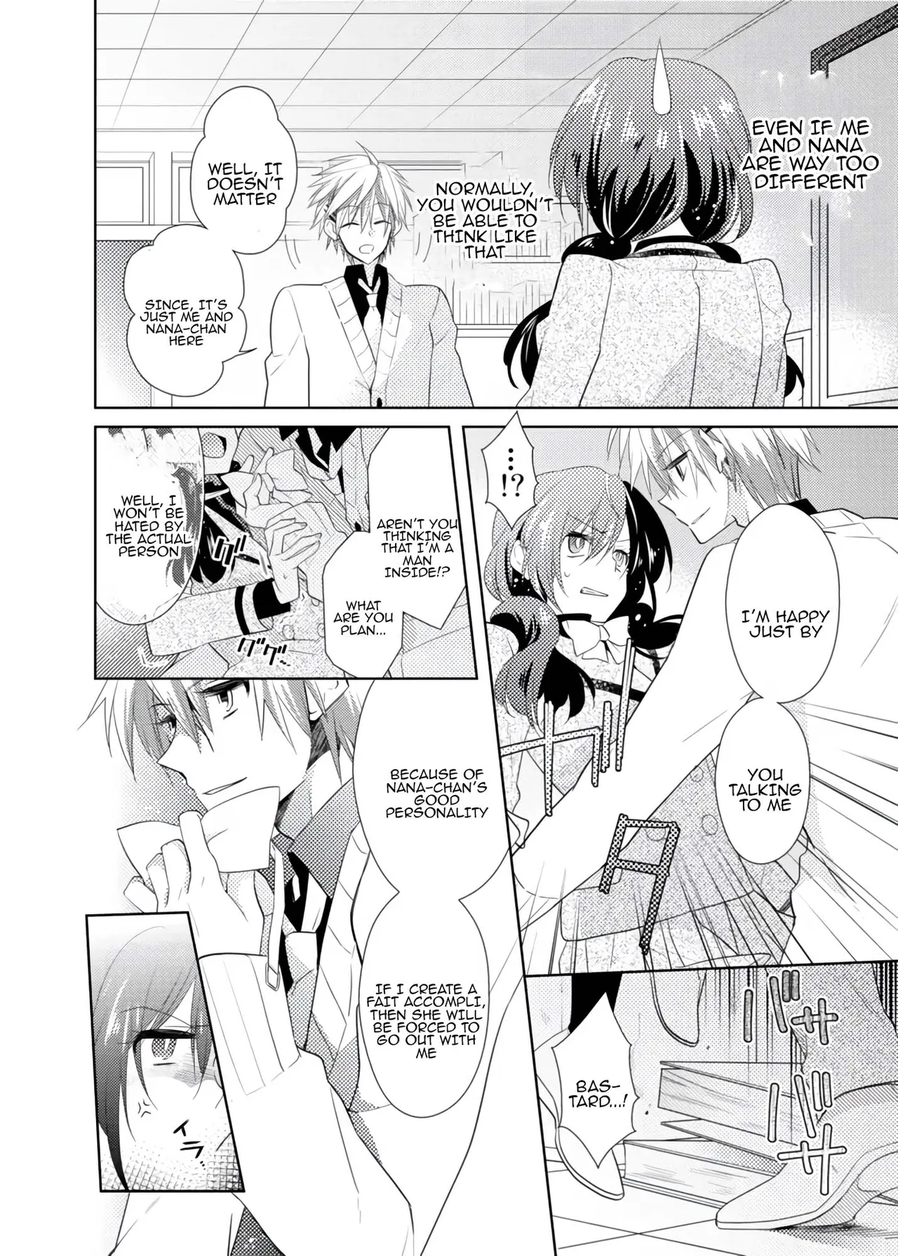 [Satoru] nikutai change. ～Oni-chan no karada de iku nante!! ~ | Body change. ~ Cumming with Onii-chan's body!!～(1) numero di immagine  53