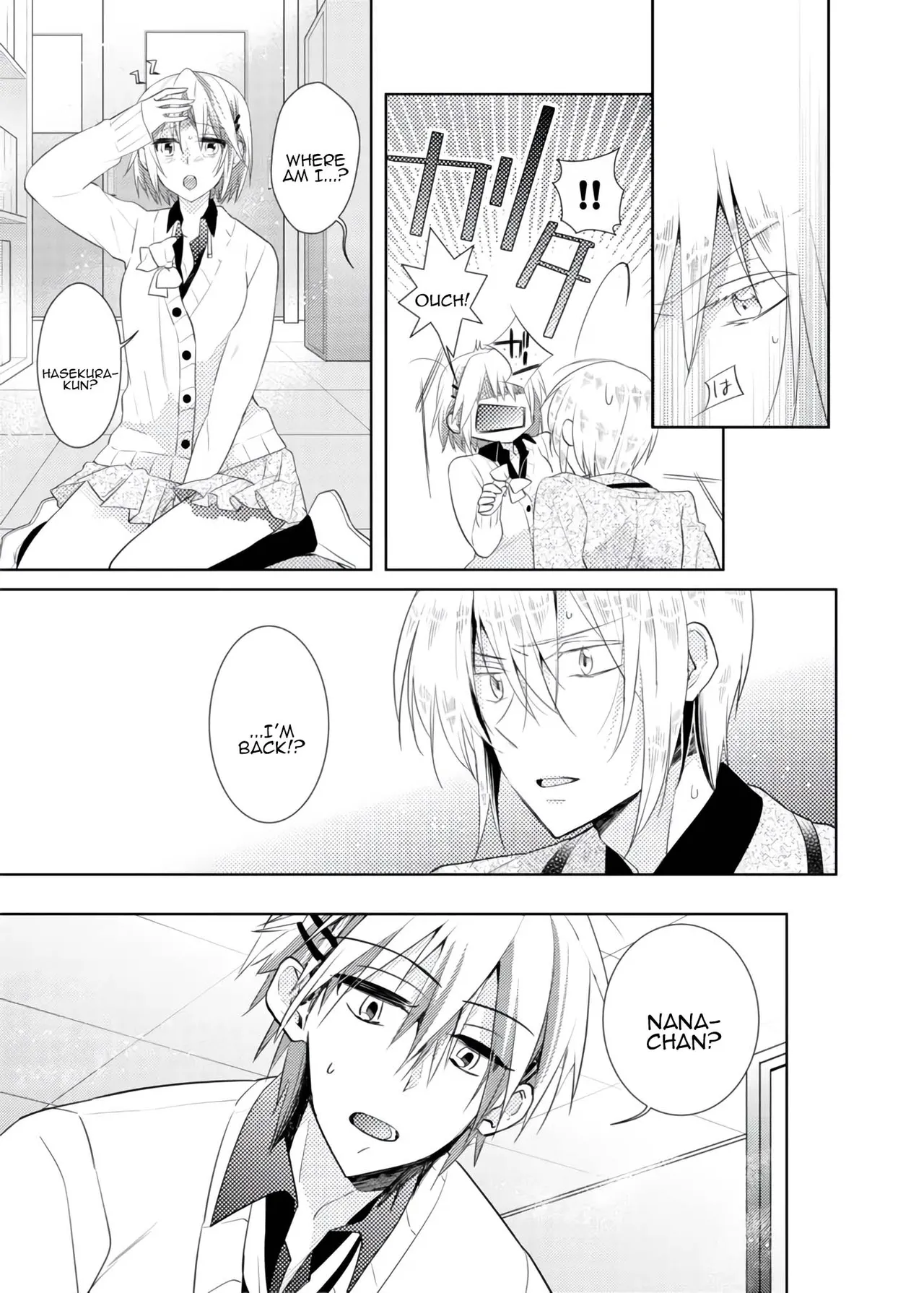 [Satoru] nikutai change. ～Oni-chan no karada de iku nante!! ~ | Body change. ~ Cumming with Onii-chan's body!!～(1) numero di immagine  58