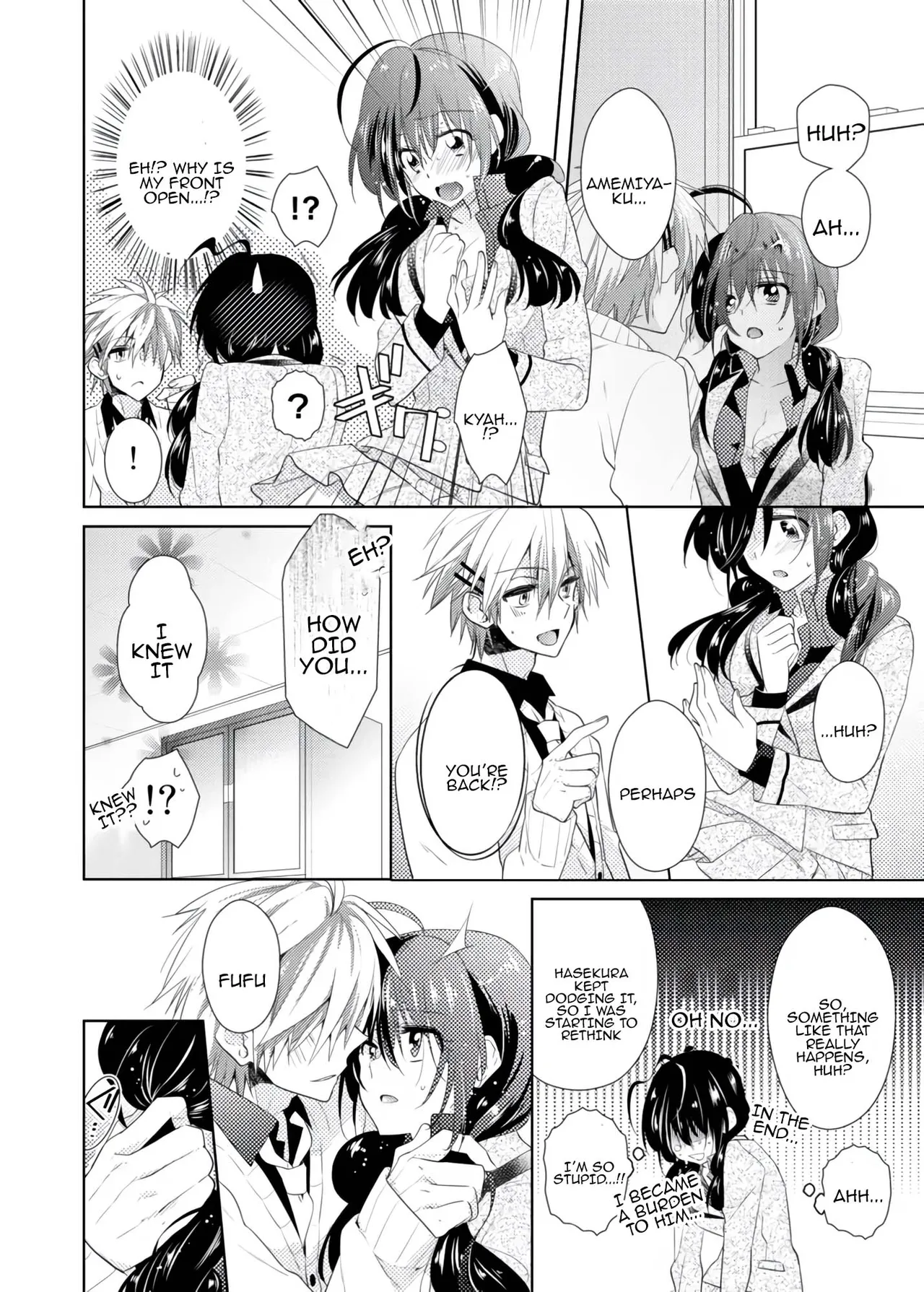 [Satoru] nikutai change. ～Oni-chan no karada de iku nante!! ~ | Body change. ~ Cumming with Onii-chan's body!!～(1) numero di immagine  59