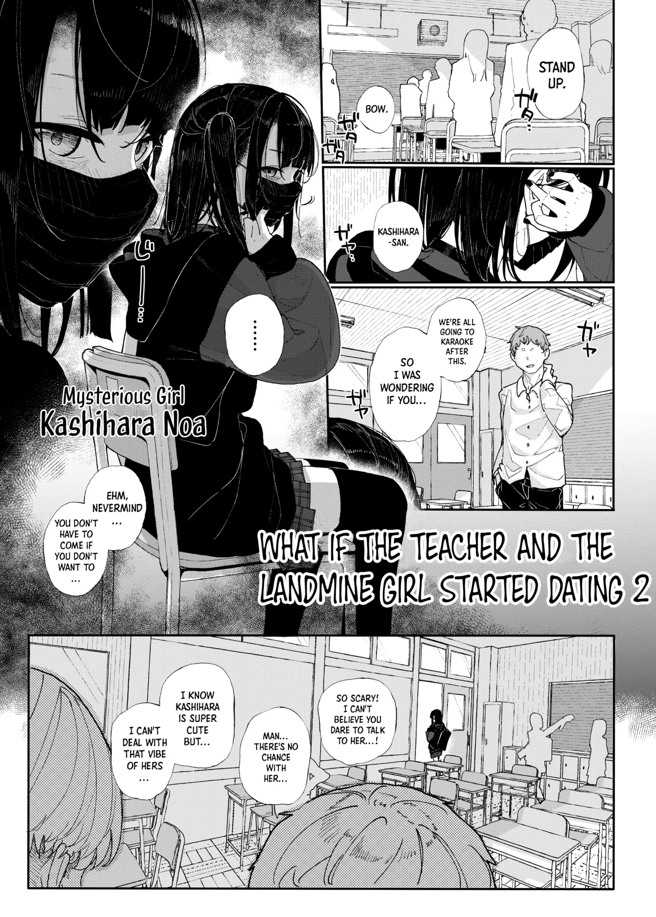 [Karamomo Tart (Kindatsu)] Dakara Boku wa Katei Kyoushi o Yameta If 2 | Why I Quit Being a Private Tutor - What If Story 2 [English] [Shiro Translation] [Decensored] [Digital] image number 3