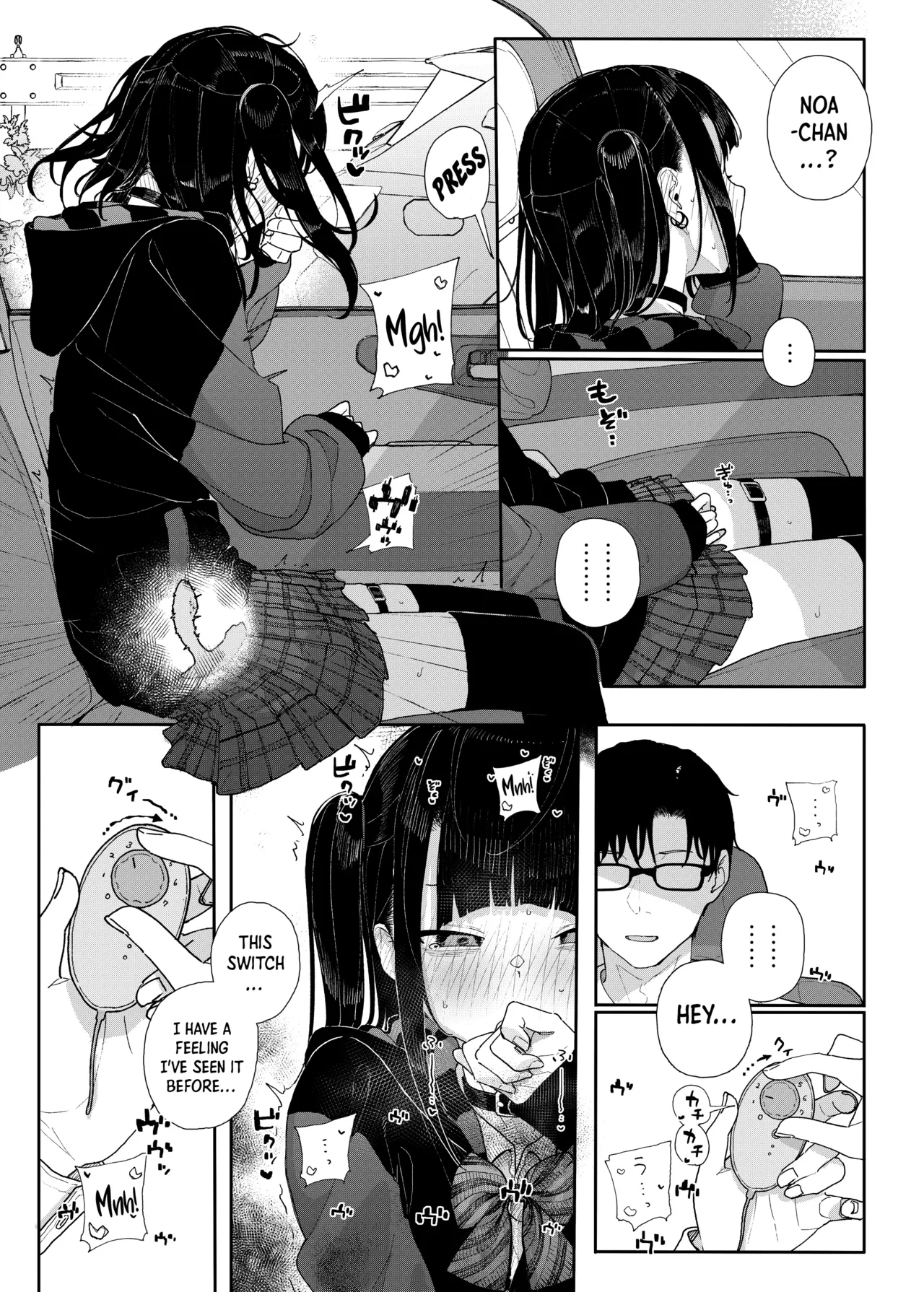 [Karamomo Tart (Kindatsu)] Dakara Boku wa Katei Kyoushi o Yameta If 2 | Why I Quit Being a Private Tutor - What If Story 2 [English] [Shiro Translation] [Decensored] [Digital] image number 9