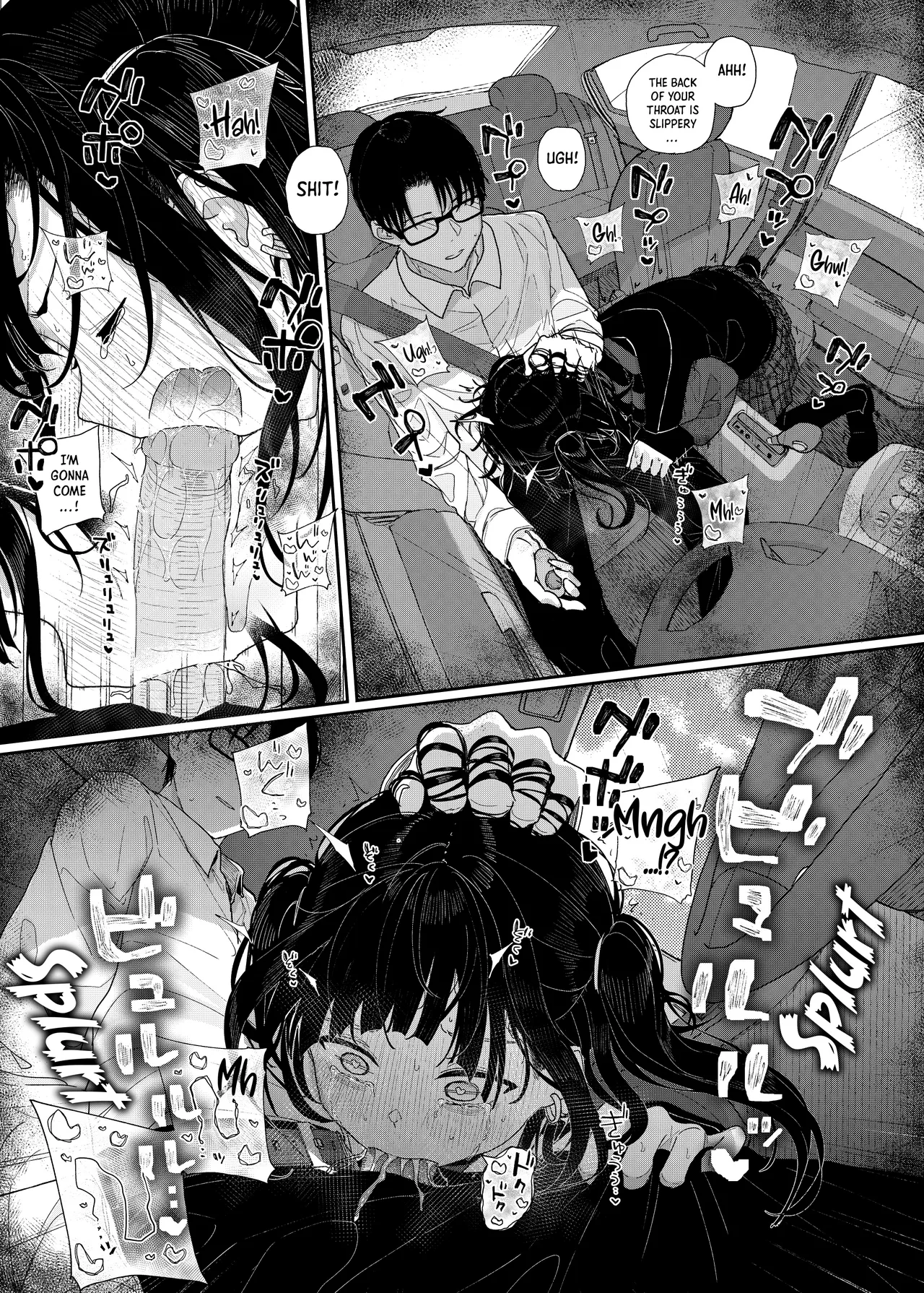 [Karamomo Tart (Kindatsu)] Dakara Boku wa Katei Kyoushi o Yameta If 2 | Why I Quit Being a Private Tutor - What If Story 2 [English] [Shiro Translation] [Decensored] [Digital] image number 22