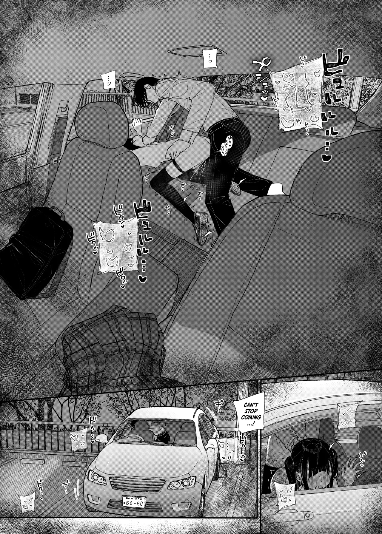 [Karamomo Tart (Kindatsu)] Dakara Boku wa Katei Kyoushi o Yameta If 2 | Why I Quit Being a Private Tutor - What If Story 2 [English] [Shiro Translation] [Decensored] [Digital] image number 35