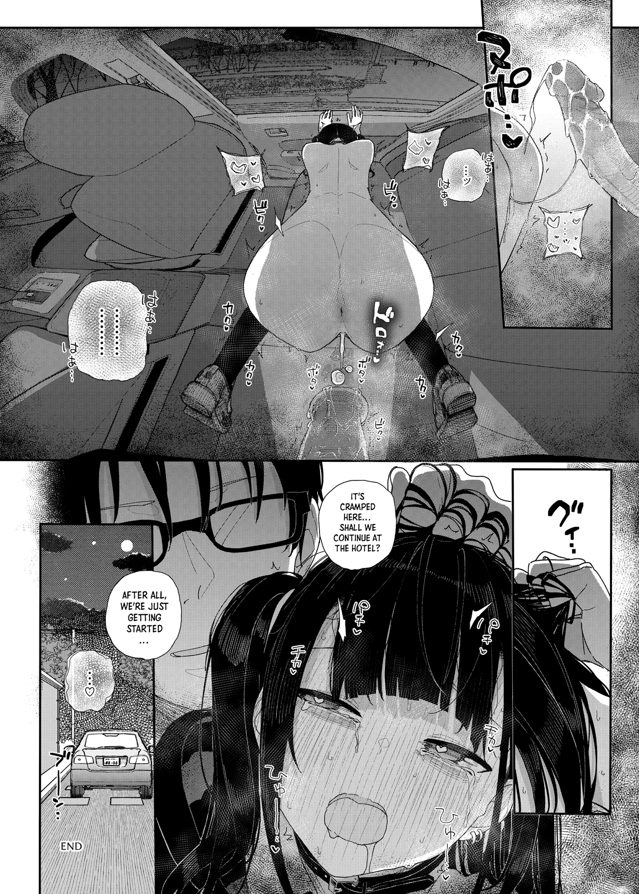 [Karamomo Tart (Kindatsu)] Dakara Boku wa Katei Kyoushi o Yameta If 2 | Why I Quit Being a Private Tutor - What If Story 2 [English] [Shiro Translation] [Decensored] [Digital] image number 36