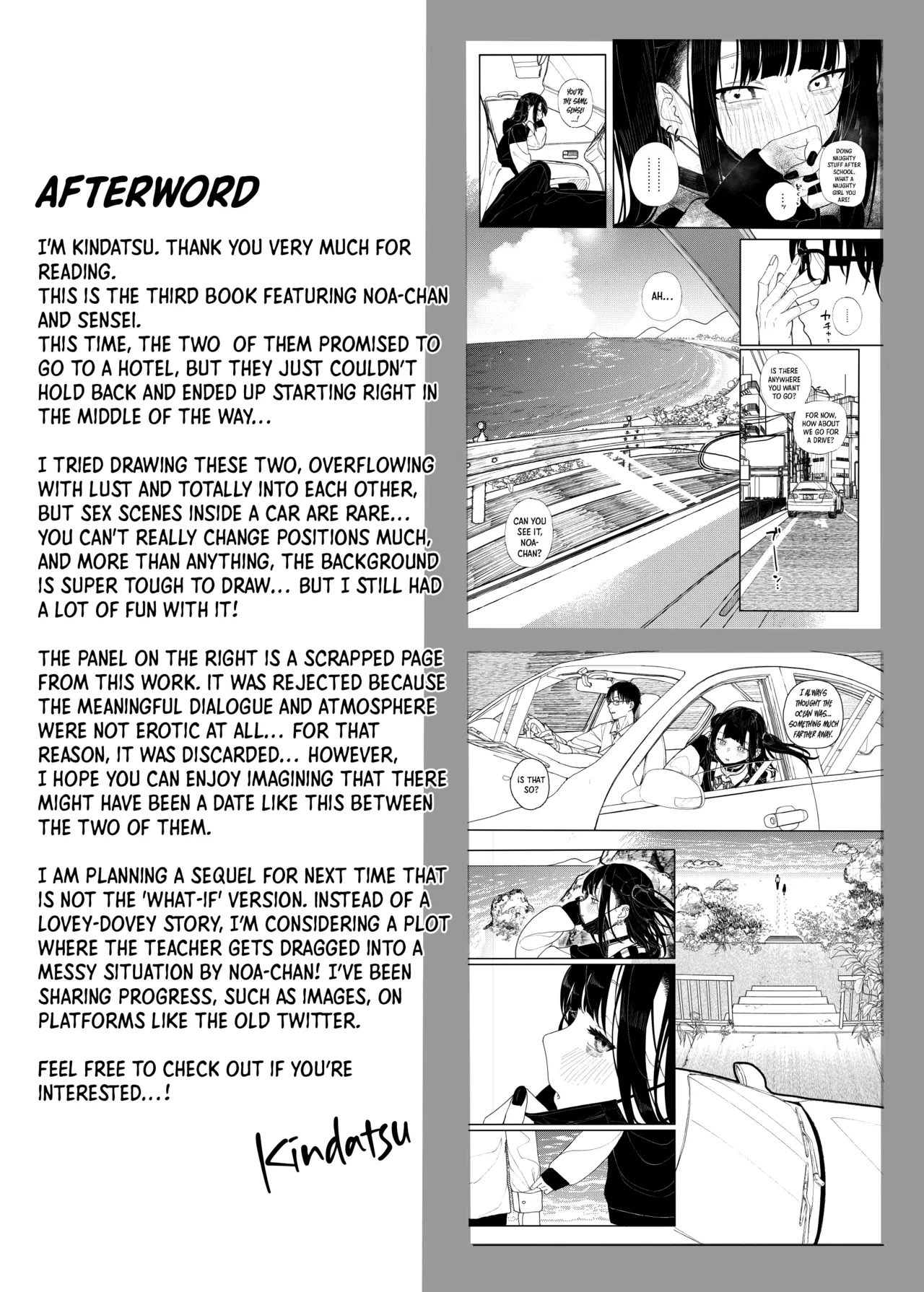 [Karamomo Tart (Kindatsu)] Dakara Boku wa Katei Kyoushi o Yameta If 2 | Why I Quit Being a Private Tutor - What If Story 2 [English] [Shiro Translation] [Decensored] [Digital] image number 37