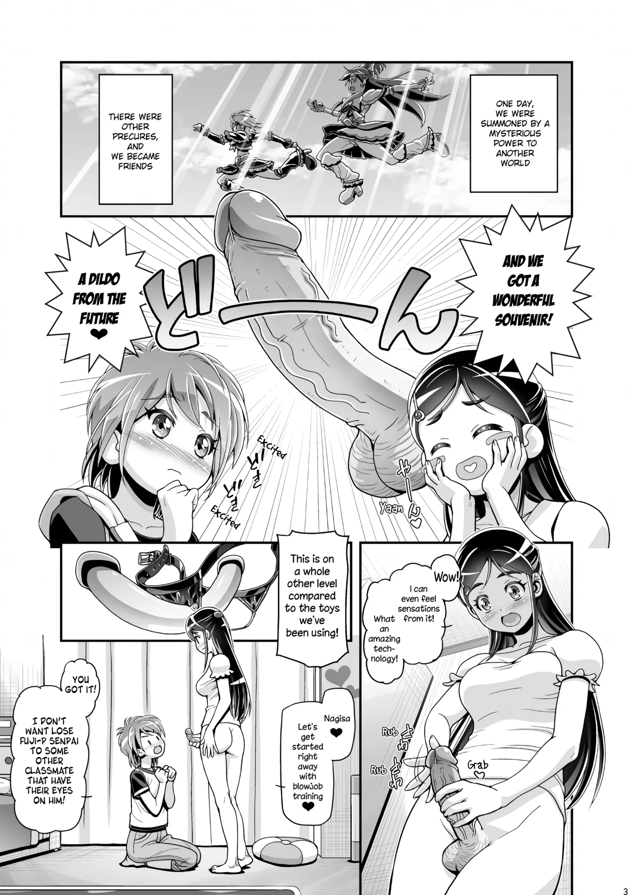 [Gambler Club (Kousaka Jun)] Futari wa PuniCure (Futari wa PreCure) [Digital] [English] [Decensored] image number 2