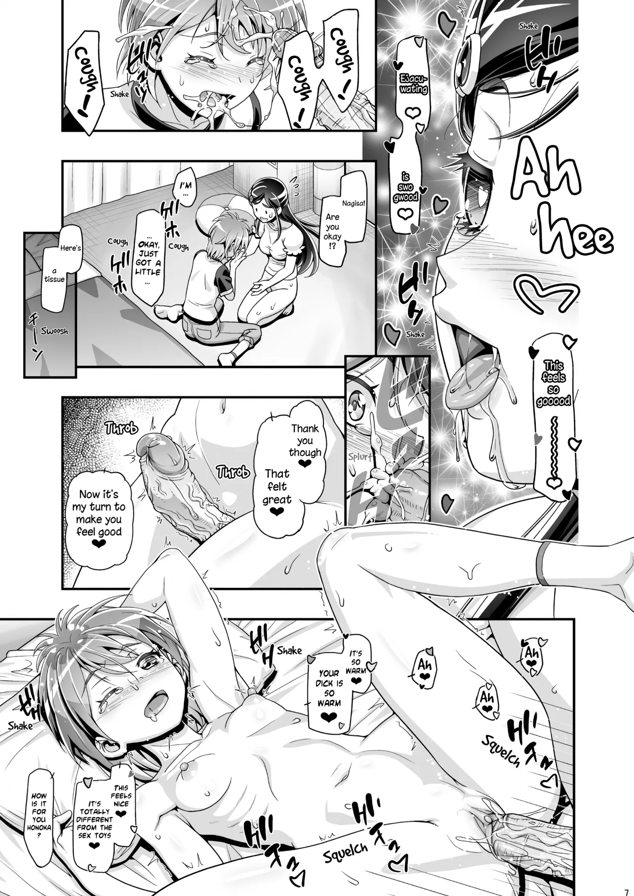 [Gambler Club (Kousaka Jun)] Futari wa PuniCure (Futari wa PreCure) [Digital] [English] [Decensored] image number 6