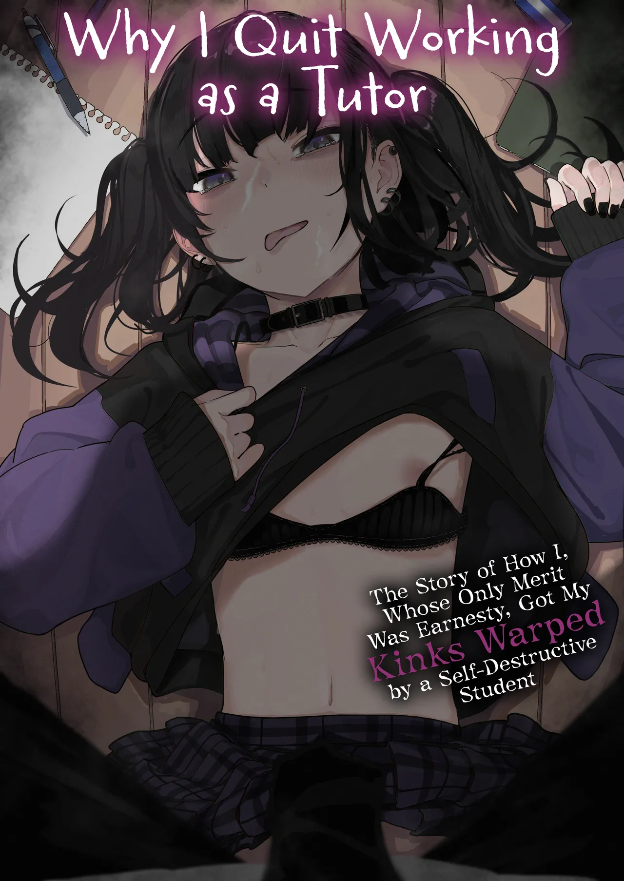 [Karamomo Tart (Kindatsu)] Majime na dake...Dakara Boku wa Katei Kyoushi o Yameta | Why I Quit Working as a Tutor... [English] [The Unseelie Court] [Decensored] [Digital] image number 1