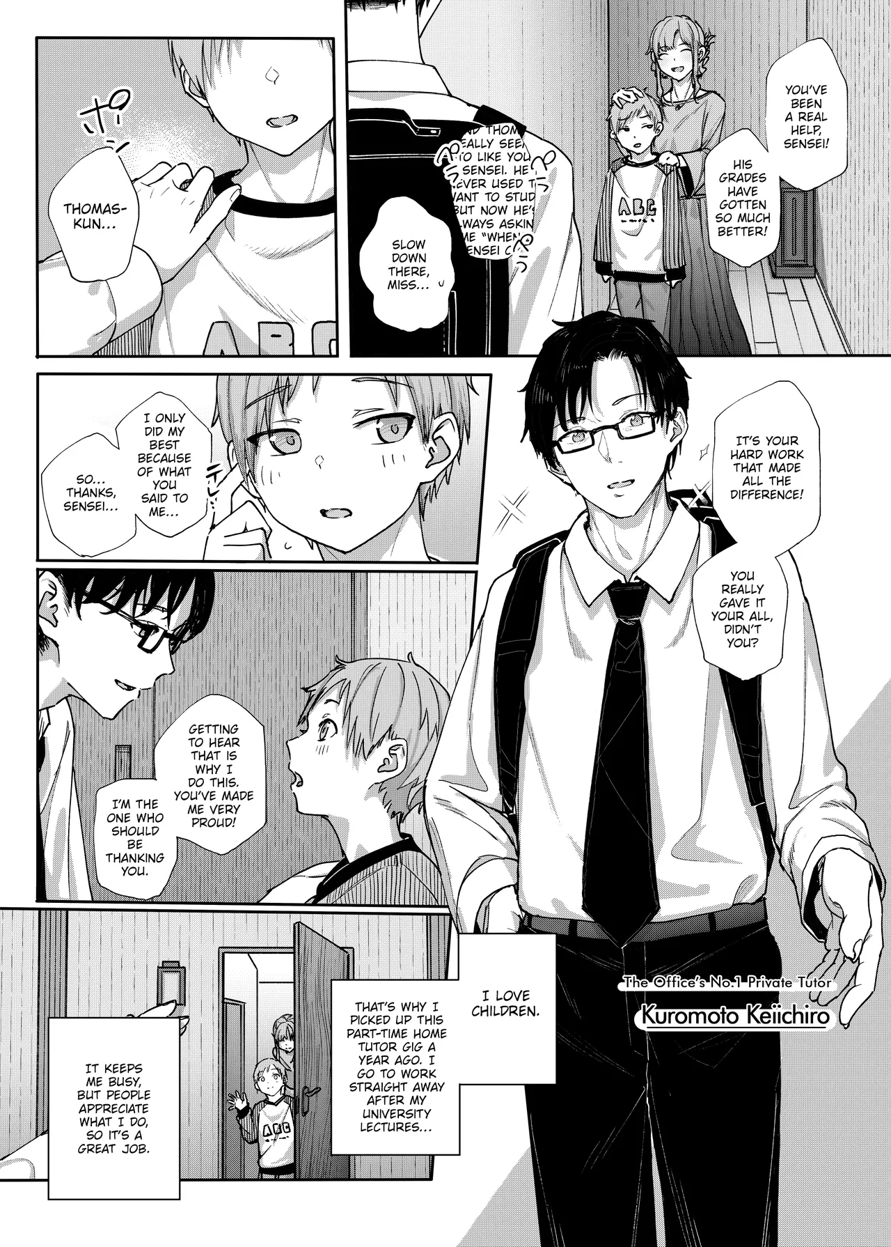 [Karamomo Tart (Kindatsu)] Majime na dake...Dakara Boku wa Katei Kyoushi o Yameta | Why I Quit Working as a Tutor... [English] [The Unseelie Court] [Decensored] [Digital] image number 2
