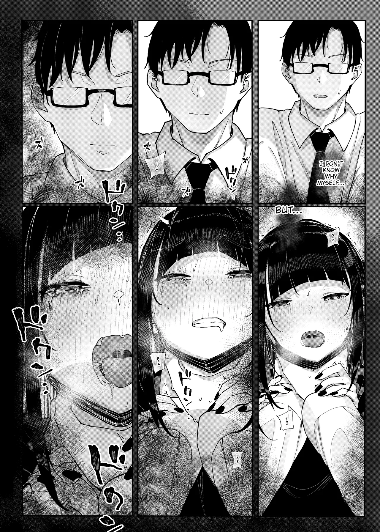 [Karamomo Tart (Kindatsu)] Majime na dake...Dakara Boku wa Katei Kyoushi o Yameta | Why I Quit Working as a Tutor... [English] [The Unseelie Court] [Decensored] [Digital] image number 15