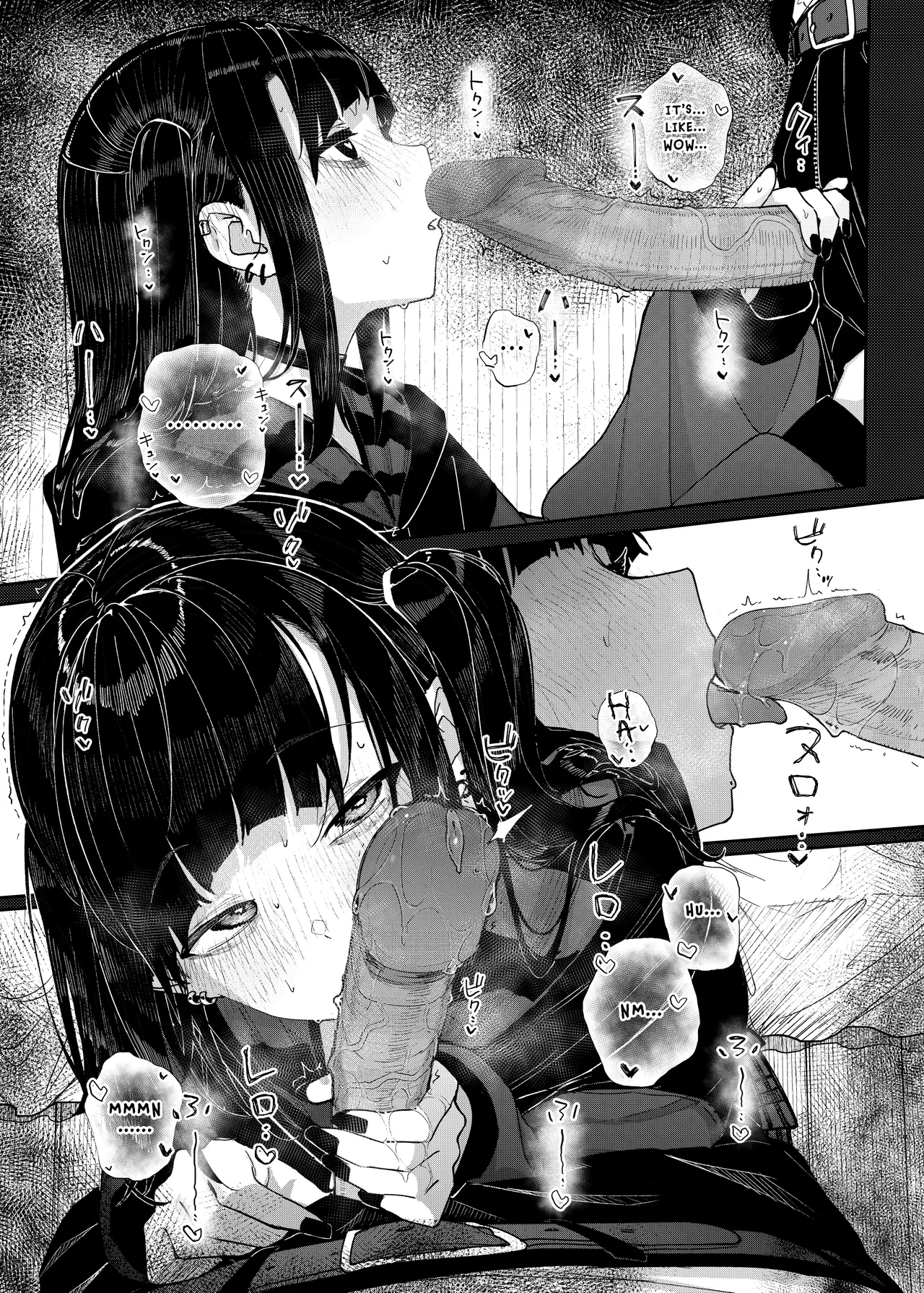 [Karamomo Tart (Kindatsu)] Majime na dake...Dakara Boku wa Katei Kyoushi o Yameta | Why I Quit Working as a Tutor... [English] [The Unseelie Court] [Decensored] [Digital] image number 24