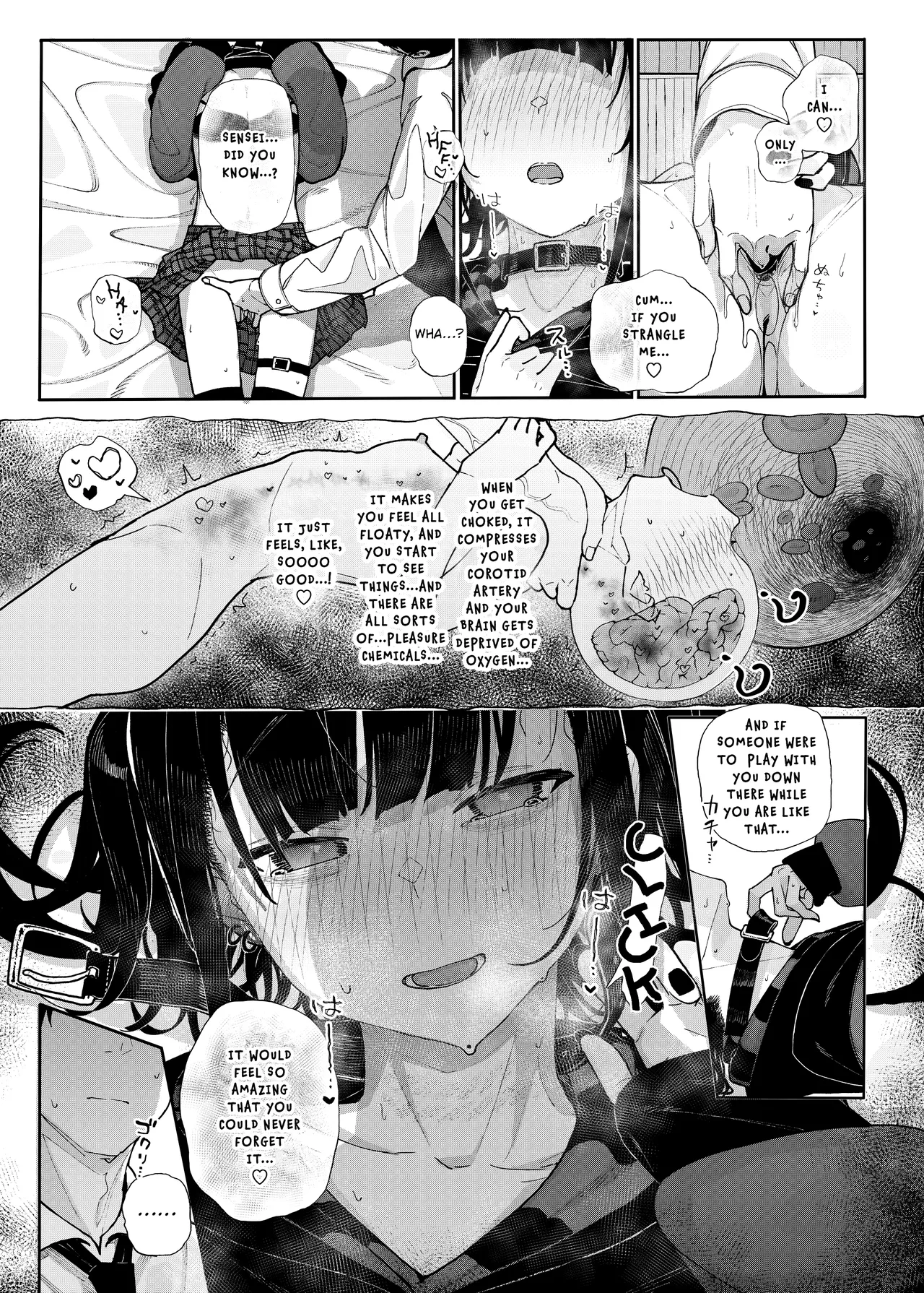 [Karamomo Tart (Kindatsu)] Majime na dake...Dakara Boku wa Katei Kyoushi o Yameta | Why I Quit Working as a Tutor... [English] [The Unseelie Court] [Decensored] [Digital] image number 38