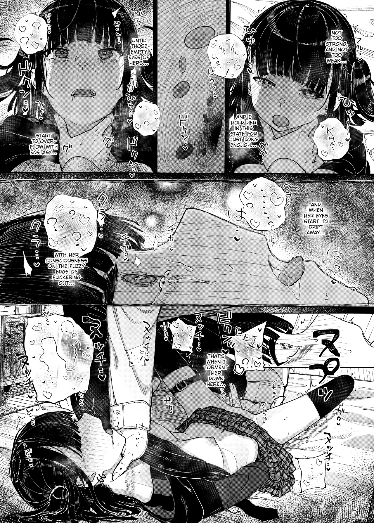[Karamomo Tart (Kindatsu)] Majime na dake...Dakara Boku wa Katei Kyoushi o Yameta | Why I Quit Working as a Tutor... [English] [The Unseelie Court] [Decensored] [Digital] image number 41