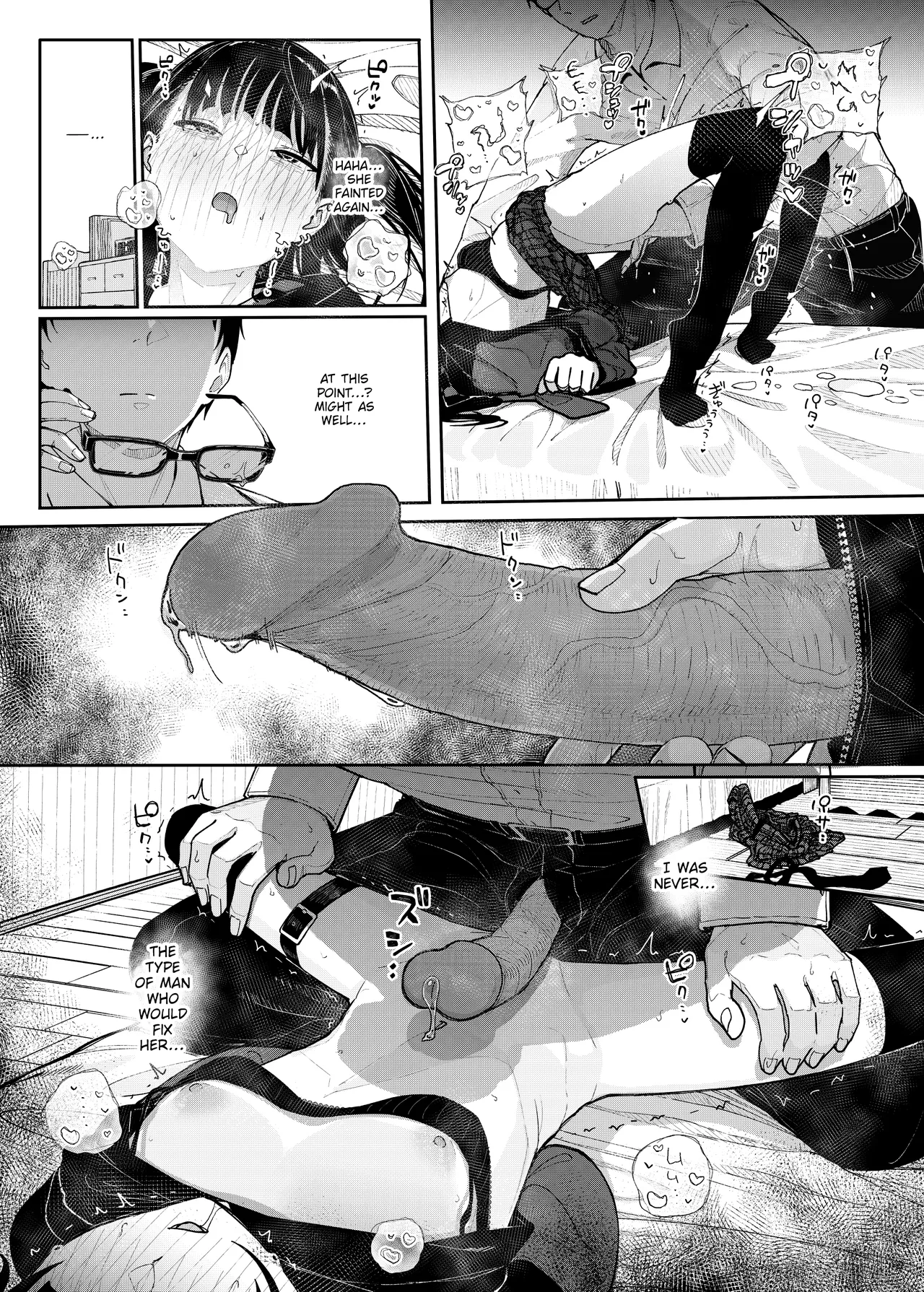 [Karamomo Tart (Kindatsu)] Majime na dake...Dakara Boku wa Katei Kyoushi o Yameta | Why I Quit Working as a Tutor... [English] [The Unseelie Court] [Decensored] [Digital] image number 50