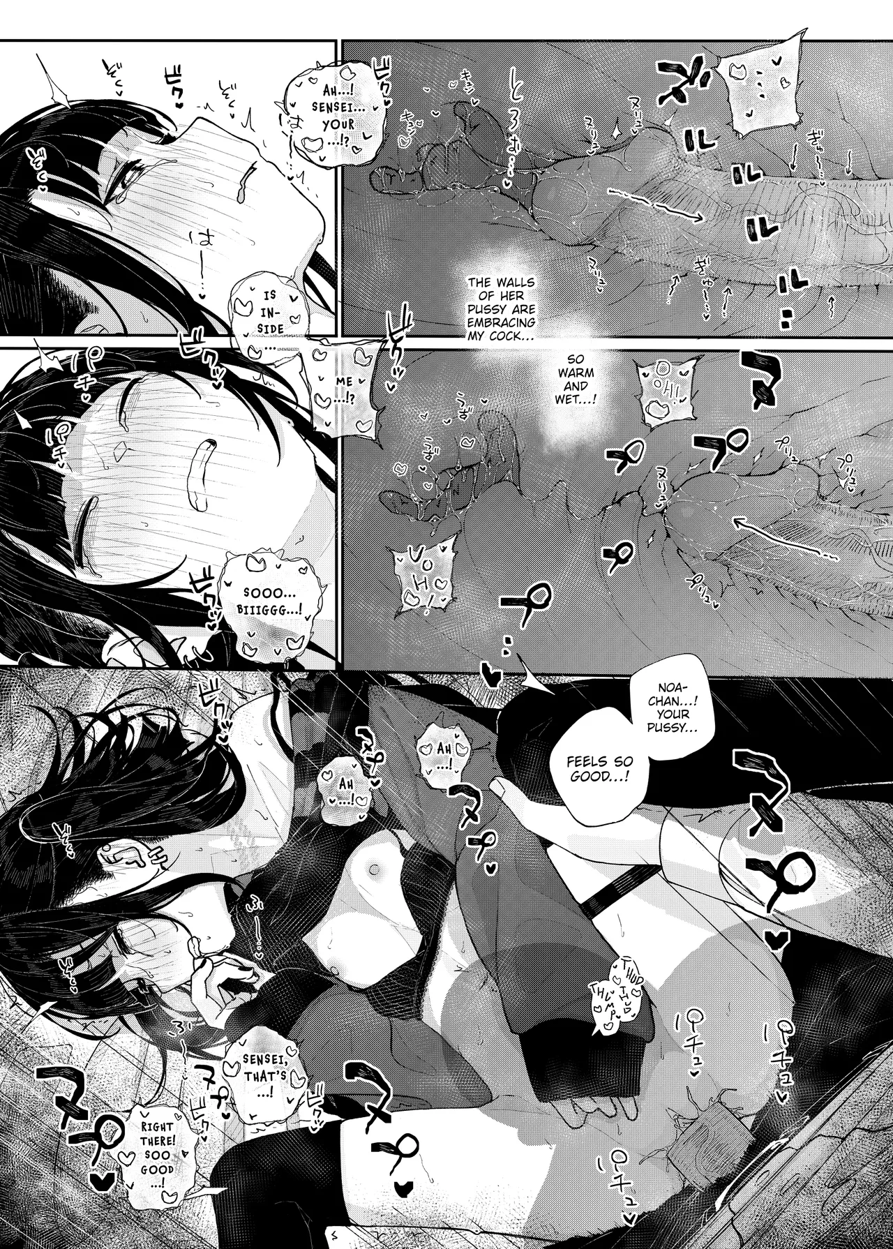 [Karamomo Tart (Kindatsu)] Majime na dake...Dakara Boku wa Katei Kyoushi o Yameta | Why I Quit Working as a Tutor... [English] [The Unseelie Court] [Decensored] [Digital] image number 53