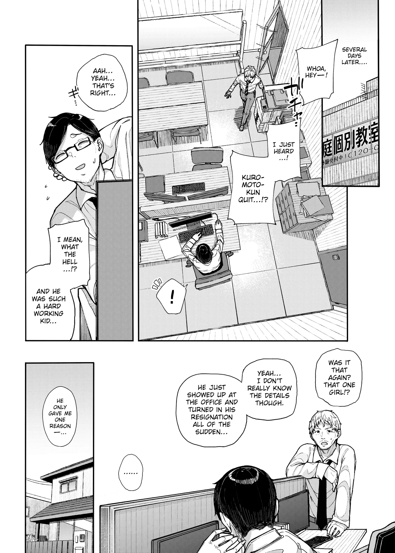 [Karamomo Tart (Kindatsu)] Majime na dake...Dakara Boku wa Katei Kyoushi o Yameta | Why I Quit Working as a Tutor... [English] [The Unseelie Court] [Decensored] [Digital] image number 65