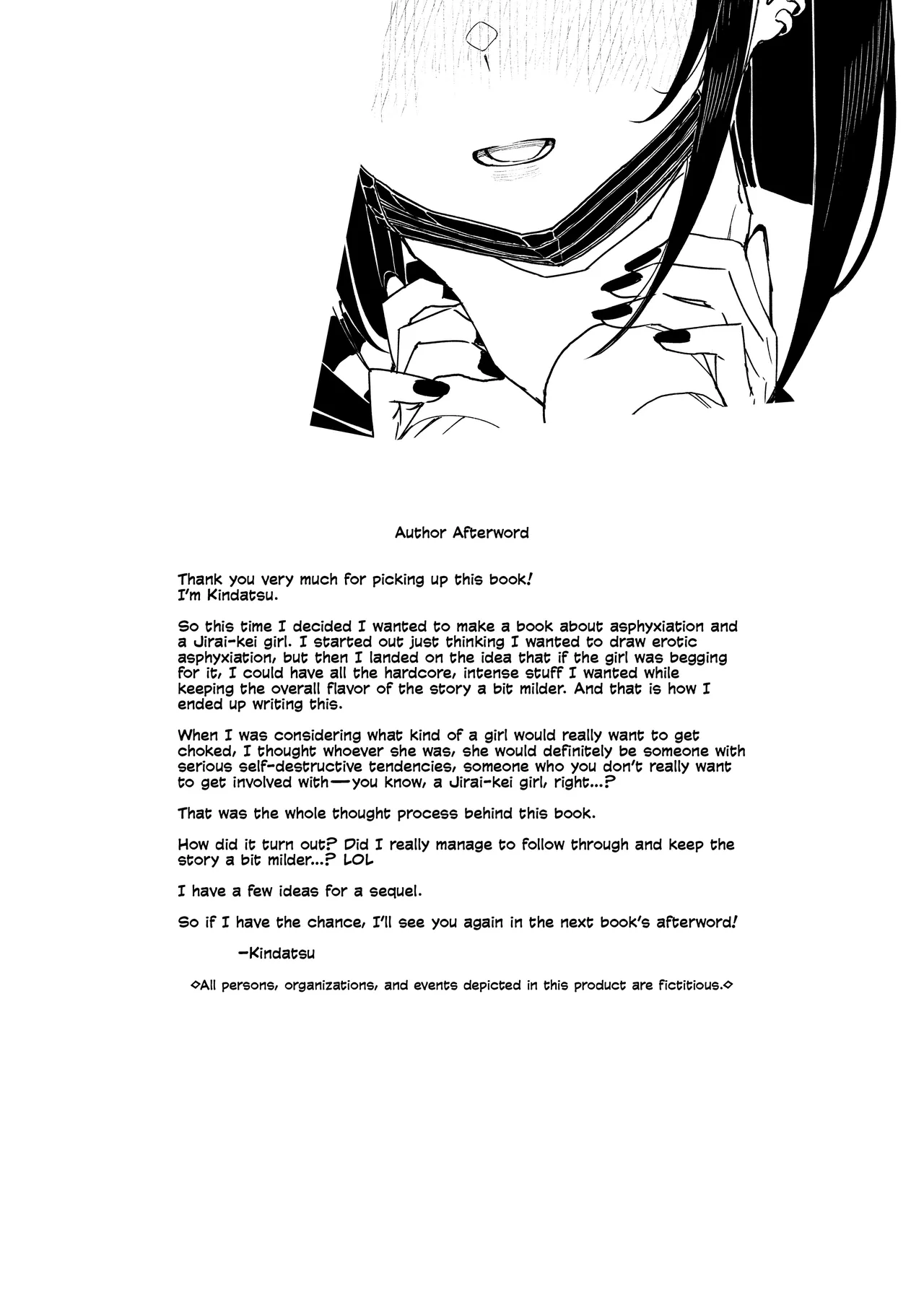 [Karamomo Tart (Kindatsu)] Majime na dake...Dakara Boku wa Katei Kyoushi o Yameta | Why I Quit Working as a Tutor... [English] [The Unseelie Court] [Decensored] [Digital] image number 67