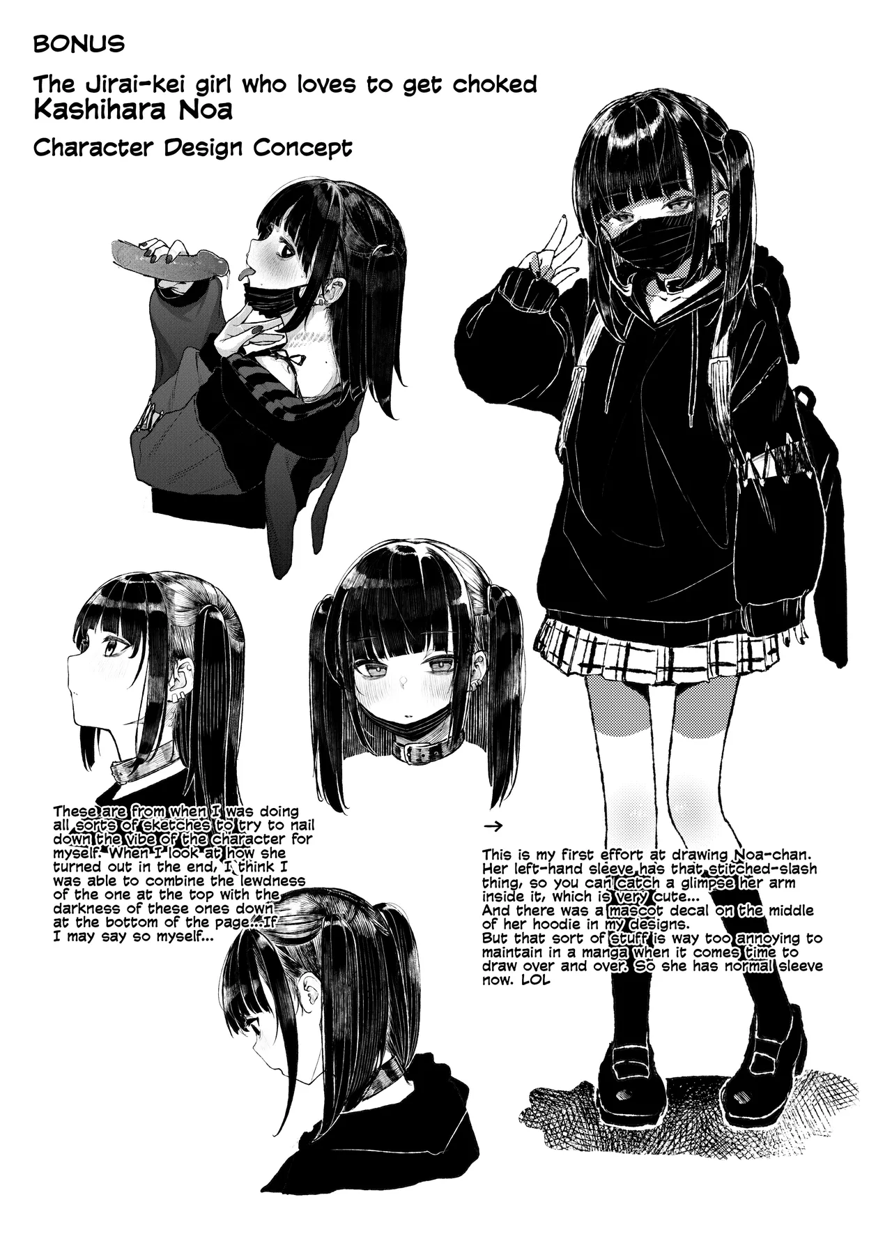 [Karamomo Tart (Kindatsu)] Majime na dake...Dakara Boku wa Katei Kyoushi o Yameta | Why I Quit Working as a Tutor... [English] [The Unseelie Court] [Decensored] [Digital] image number 68