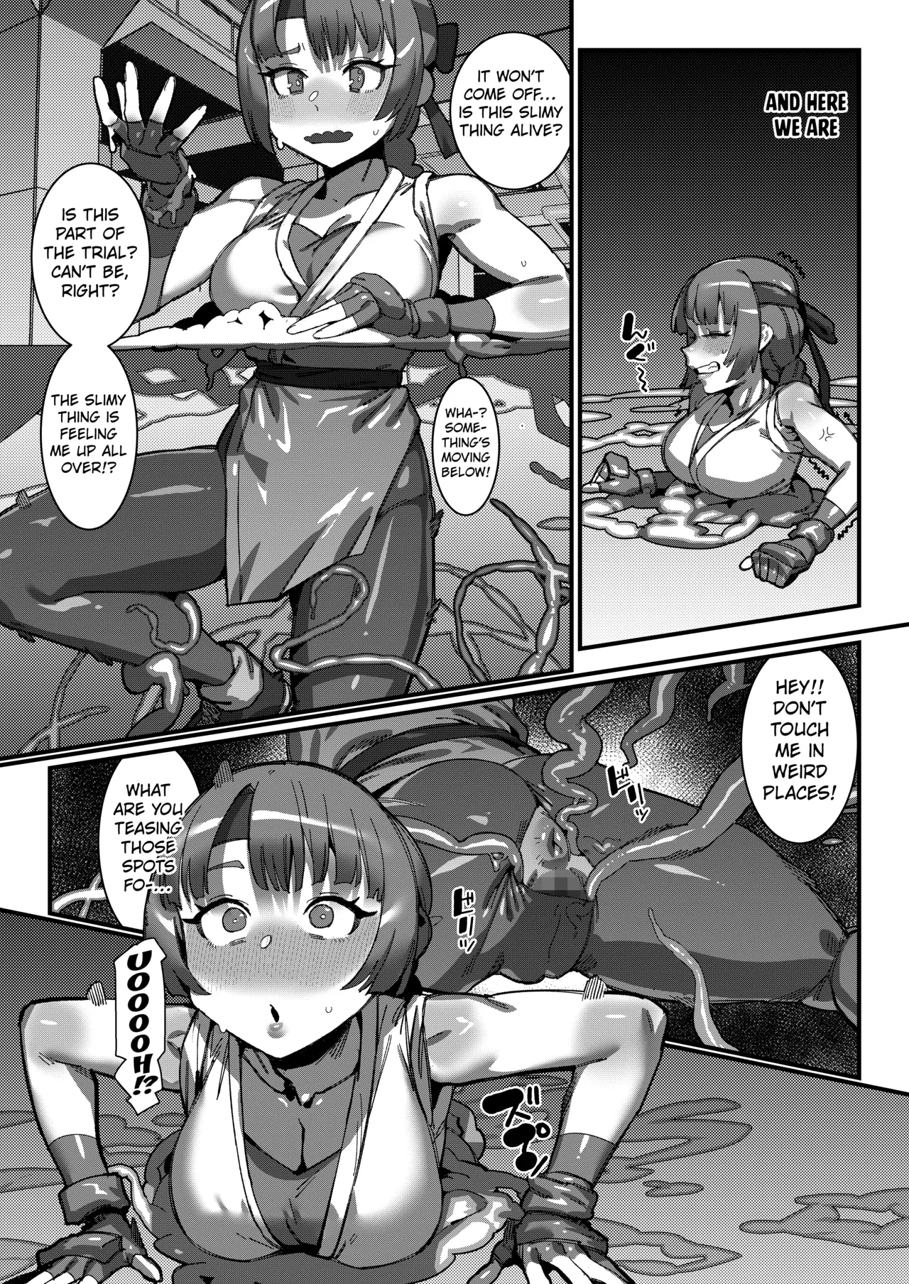 [Downer (Circle Kaeru Tofu)] Yuri and Mai from KOF fall into a  tentacle trap disguised as the floor [English] [Kuraudo] изображение № 2