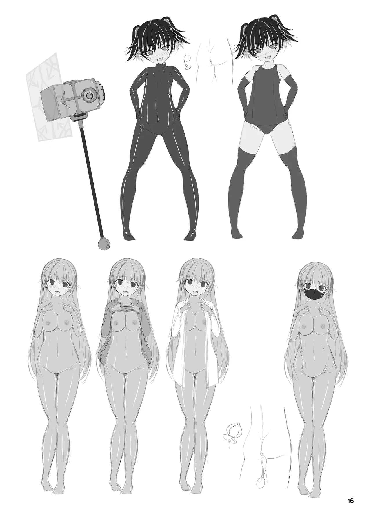 [Mousou Bijutsubu (Sho-yan)] Yokoso! Mousou Bijutsubu [English] 图片编号 16