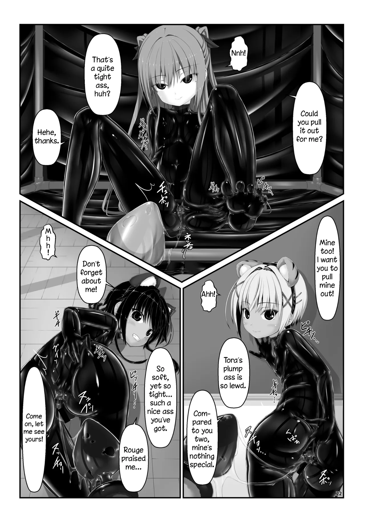 [Mousou Bijutsubu (Sho-yan)] Yokoso! Mousou Bijutsubu [English] 图片编号 22