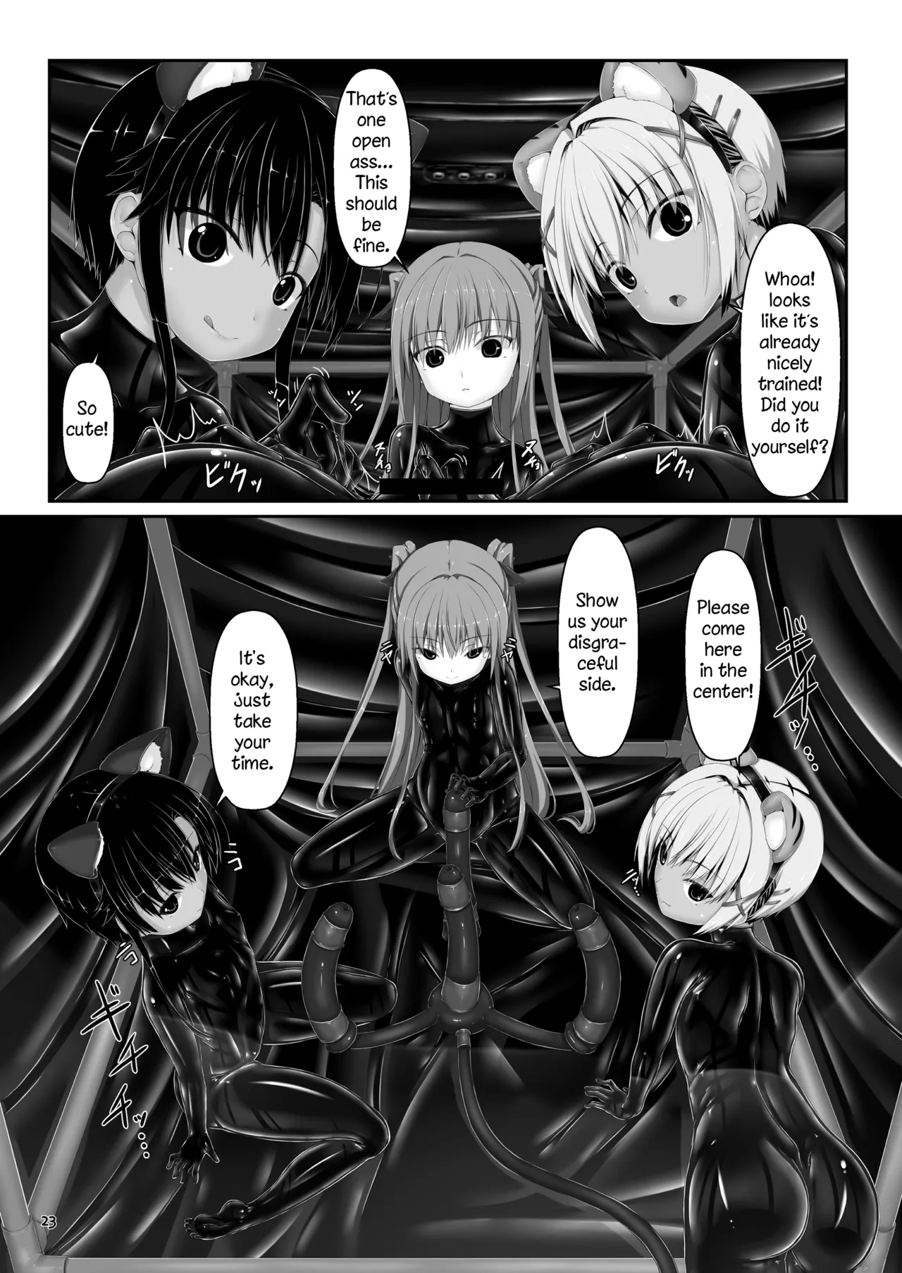 [Mousou Bijutsubu (Sho-yan)] Yokoso! Mousou Bijutsubu [English] 图片编号 23