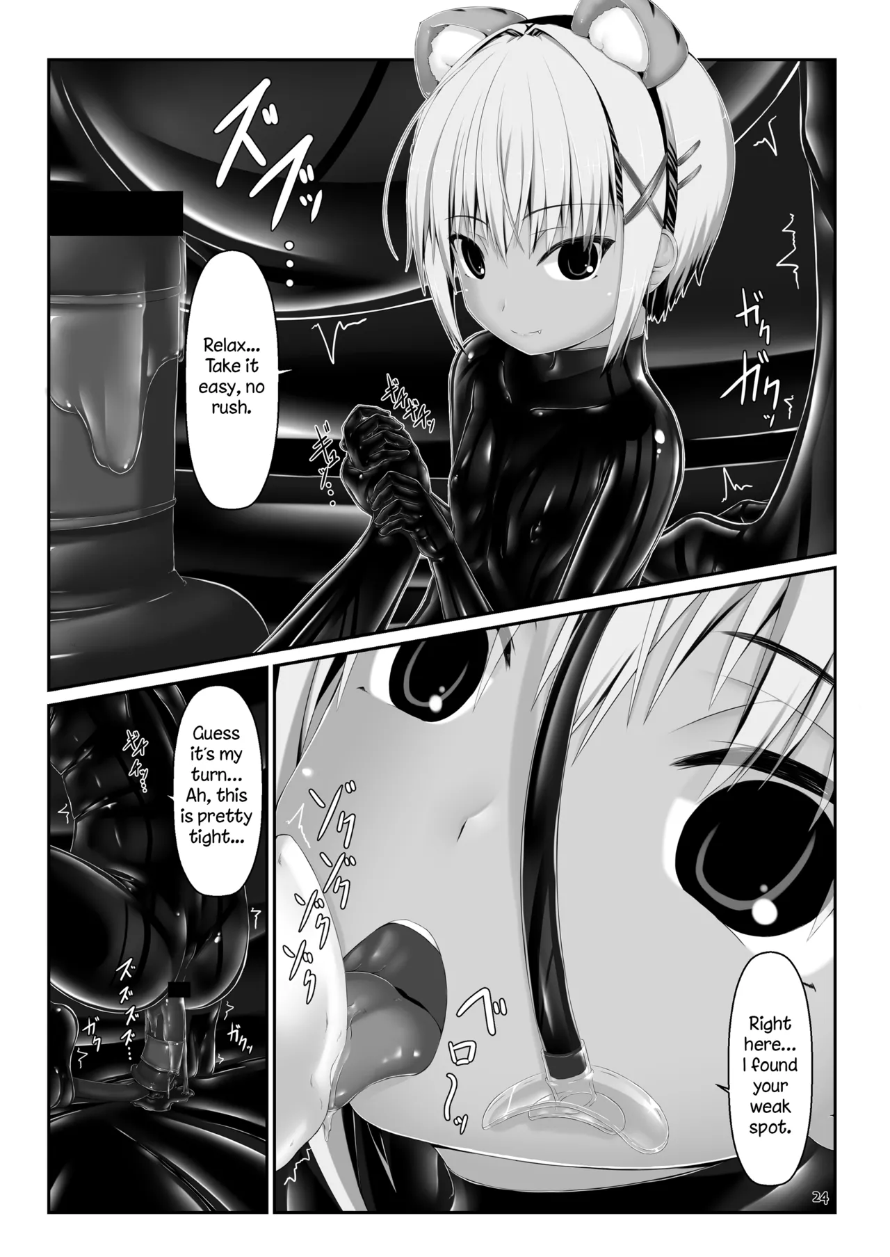 [Mousou Bijutsubu (Sho-yan)] Yokoso! Mousou Bijutsubu [English] 图片编号 24