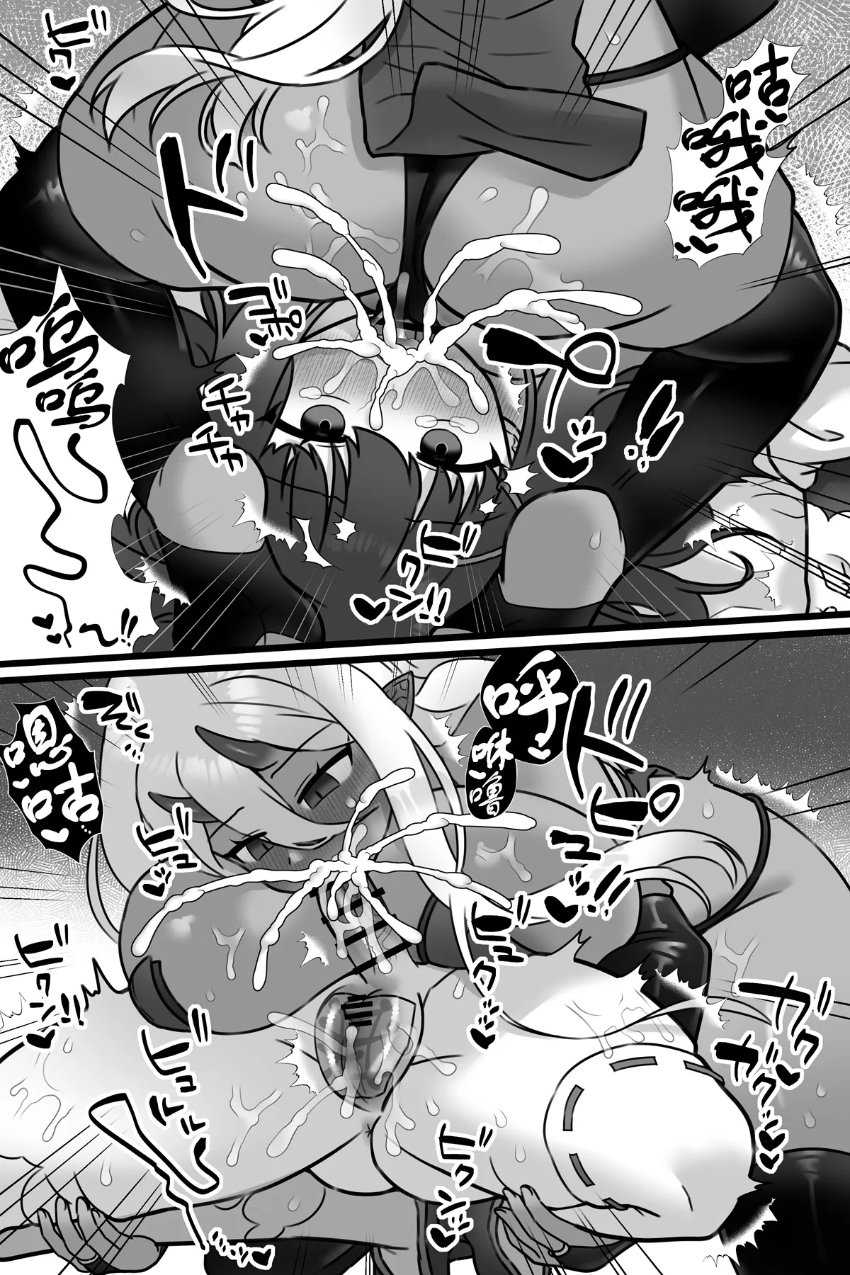 [Sayoyuri Hako (Sayoyuri)] Mahou Shoujo Akushoku 1.5 ~Rensa Futanari Yuri Ingoku~ [Chinese] [奢侈的彩凤个人汉化] image number 19