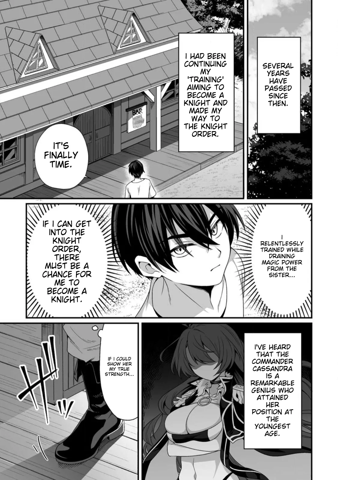 I, the Only Male Knight in a Chastity-Reversed World, Entered the Female Knight Academy and Was Treated as a Hero for Some Reason: Unrivaled in the Harem with My Unequaled Skills 画像番号 7