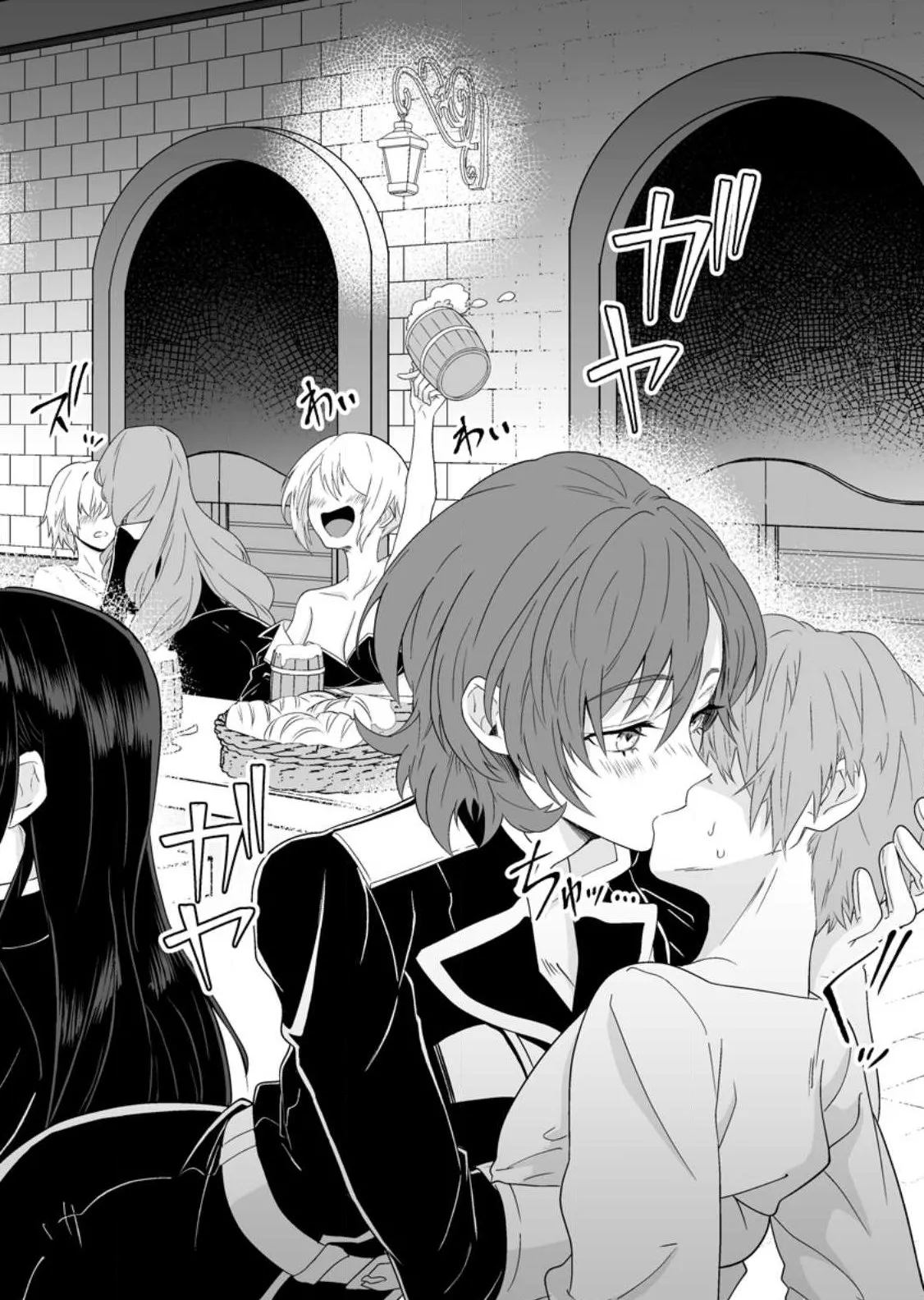 I, the Only Male Knight in a Chastity-Reversed World, Entered the Female Knight Academy and Was Treated as a Hero for Some Reason: Unrivaled in the Harem with My Unequaled Skills 画像番号 8