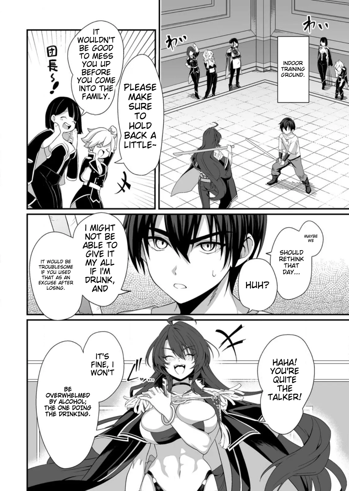 I, the Only Male Knight in a Chastity-Reversed World, Entered the Female Knight Academy and Was Treated as a Hero for Some Reason: Unrivaled in the Harem with My Unequaled Skills 画像番号 18