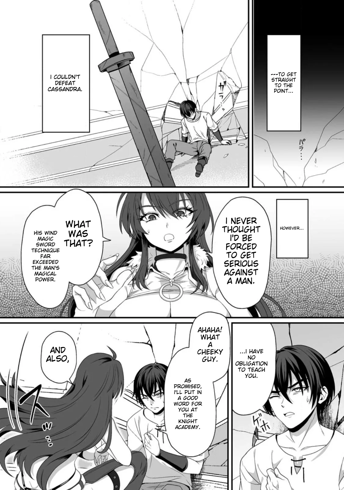 I, the Only Male Knight in a Chastity-Reversed World, Entered the Female Knight Academy and Was Treated as a Hero for Some Reason: Unrivaled in the Harem with My Unequaled Skills 画像番号 24