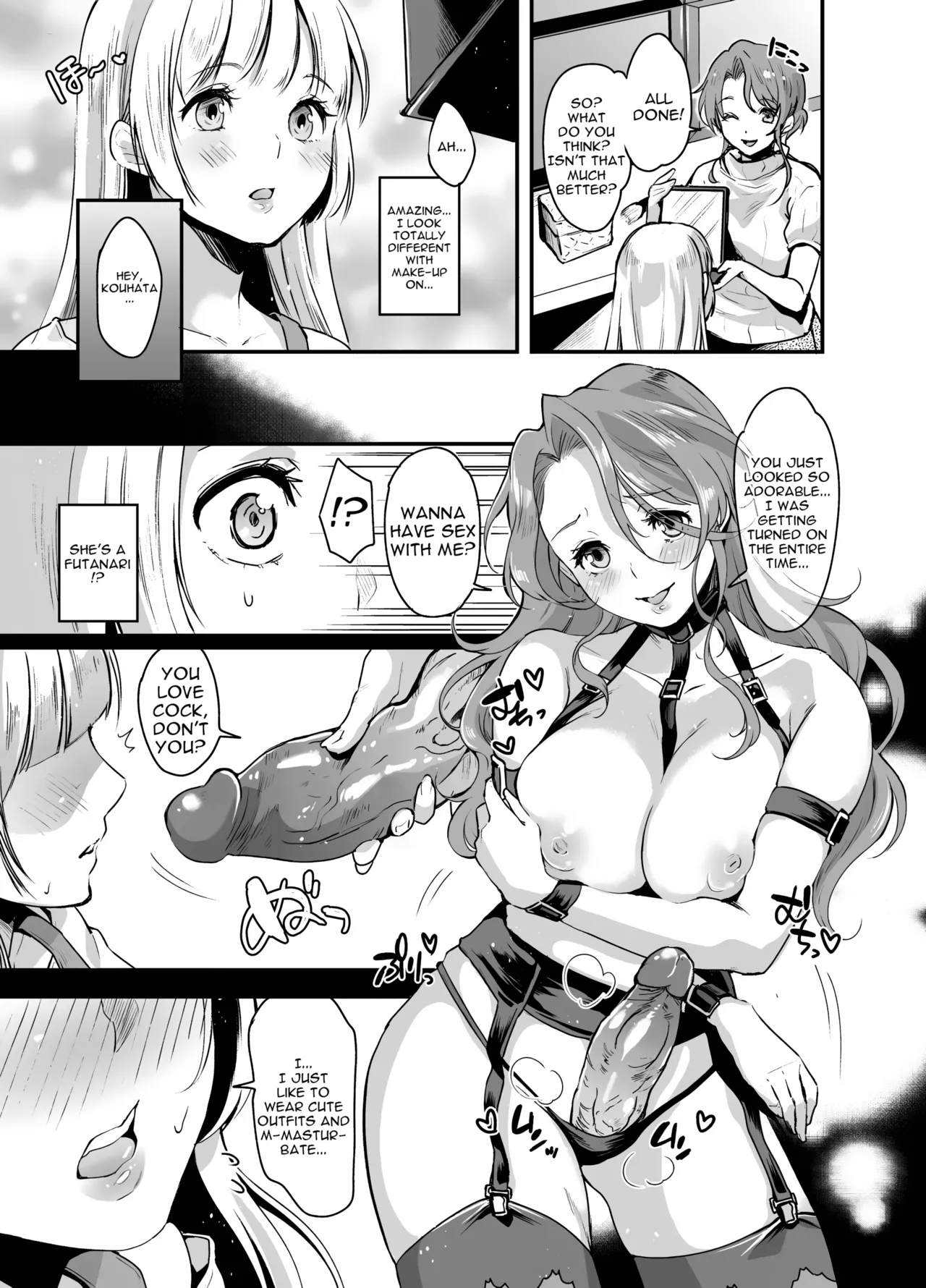 [Fleur 9 pri (Kitahara Eiji)] Futanari Ryoubo-san to Mesuiki Josou Danshi [English] [Rognux] [Decensored] [Digital] 画像番号 12