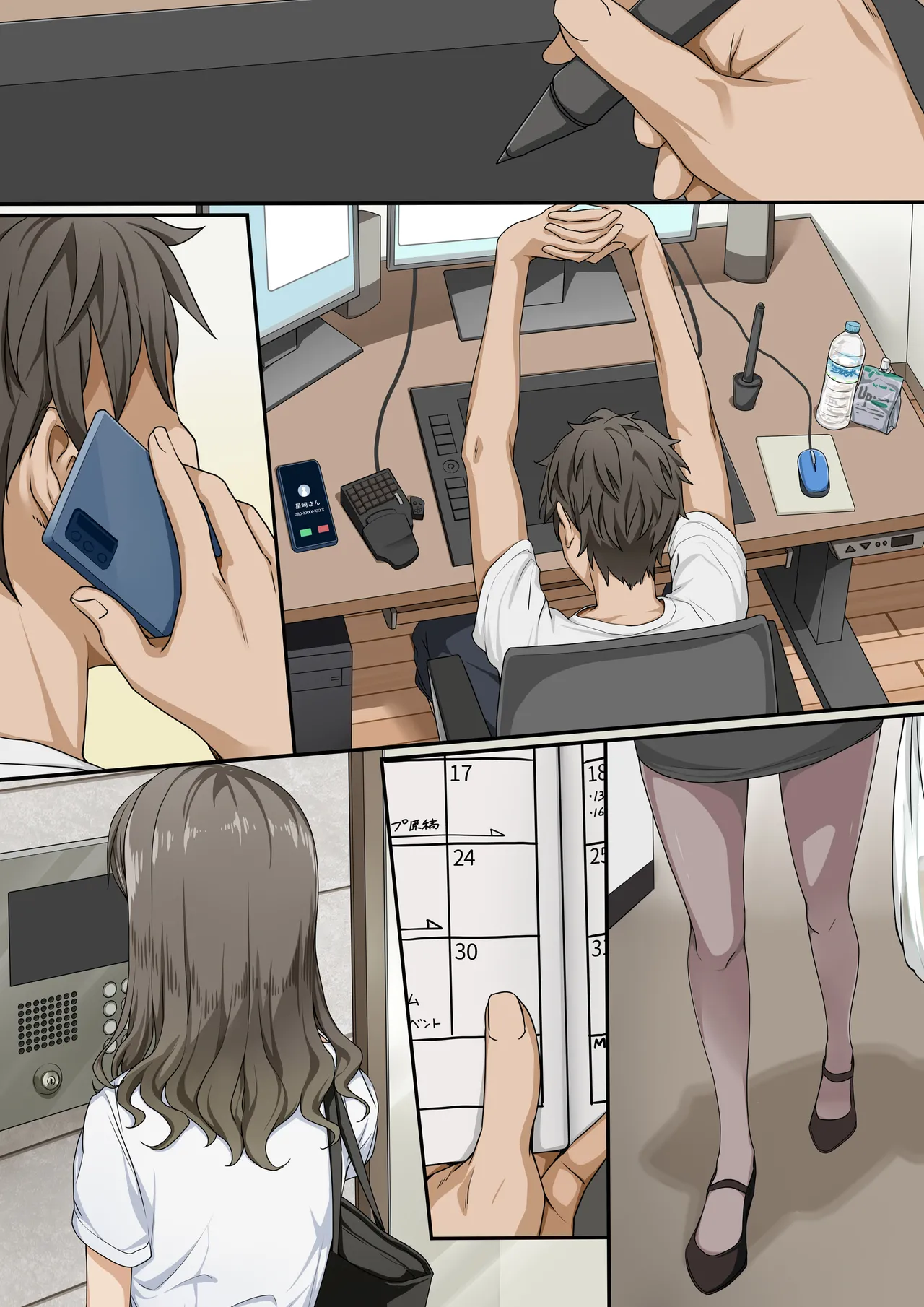 [Erostellus (Miel)] Sawayaki Bijin no Eromanga Henshuu-san ni Nukimakutte Morai nagara Genkou Ganbaru Hanashi | Meet The Draft Deadline While Your Beautiful Busybody Erotic Manga Editor Lends A "Helping Hand" image number 32