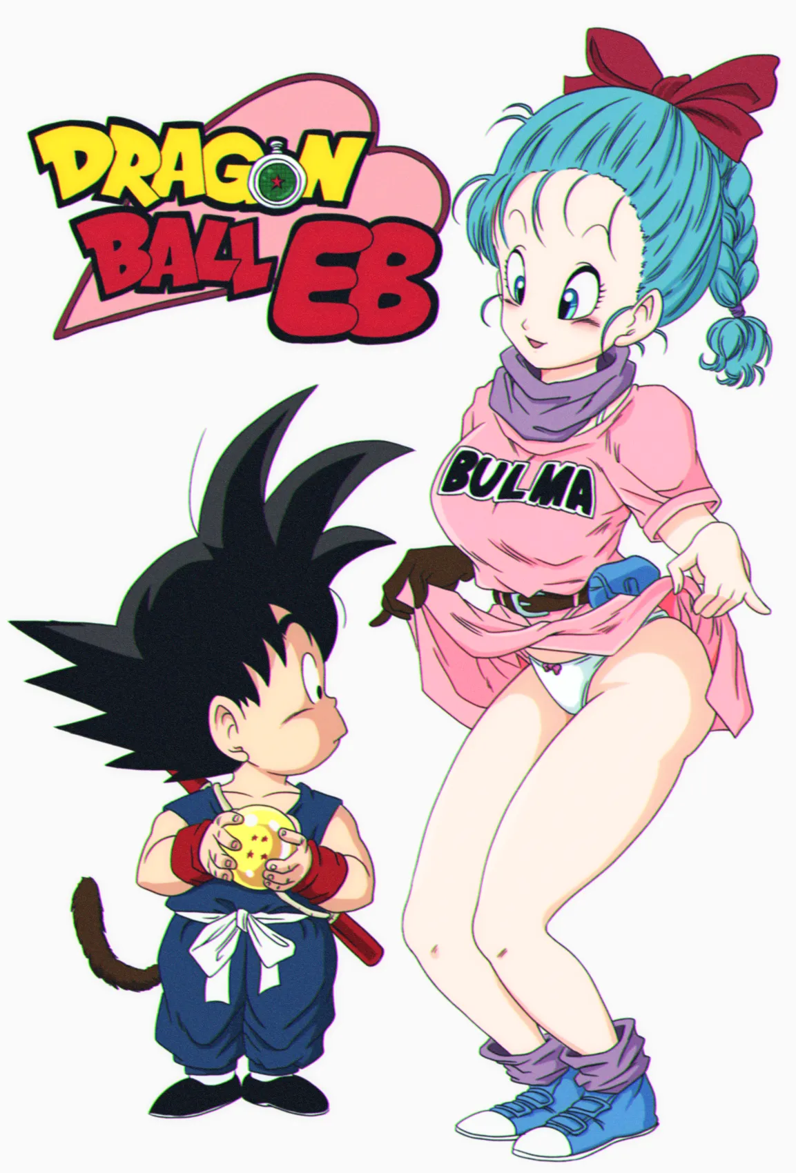 [Young Jijii] Dragon Ball Episode of Bulma 1 Fukkokuban [colorized] [textless] 画像番号 3
