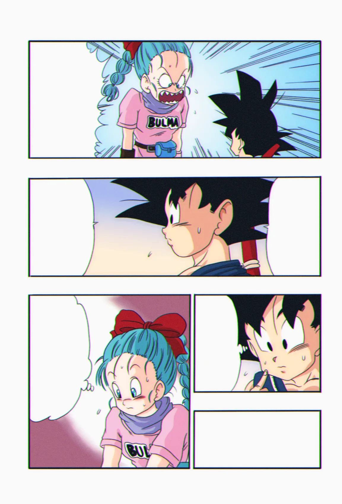 [Young Jijii] Dragon Ball Episode of Bulma 1 Fukkokuban [colorized] [textless] 画像番号 8