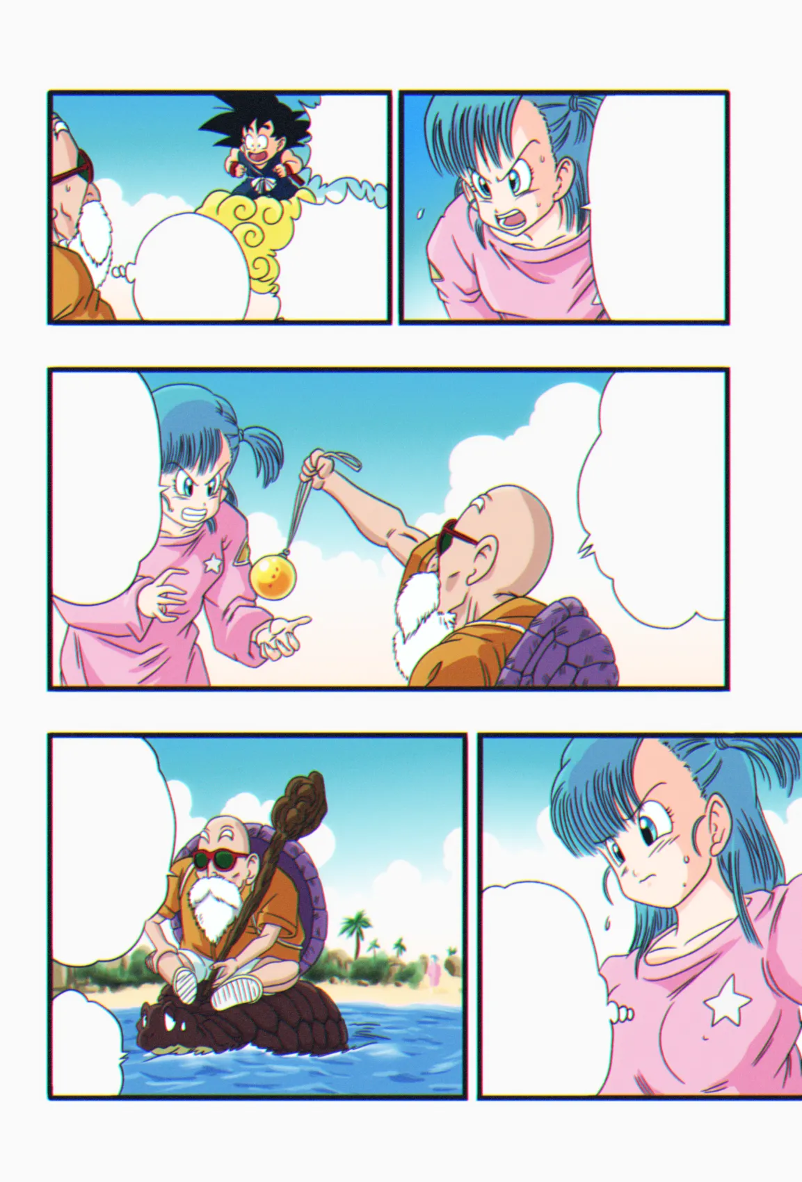 [Young Jijii] Dragon Ball Episode of Bulma 1 Fukkokuban [colorized] [textless] 画像番号 29