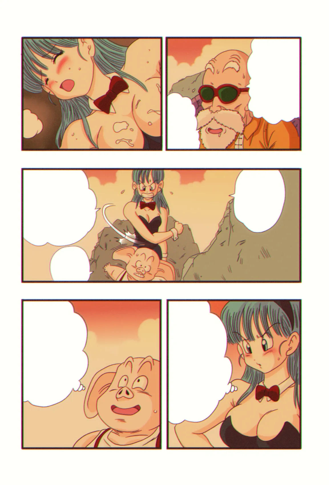 [Young Jijii] Dragon Ball Episode of Bulma 1 Fukkokuban [colorized] [textless] 画像番号 47