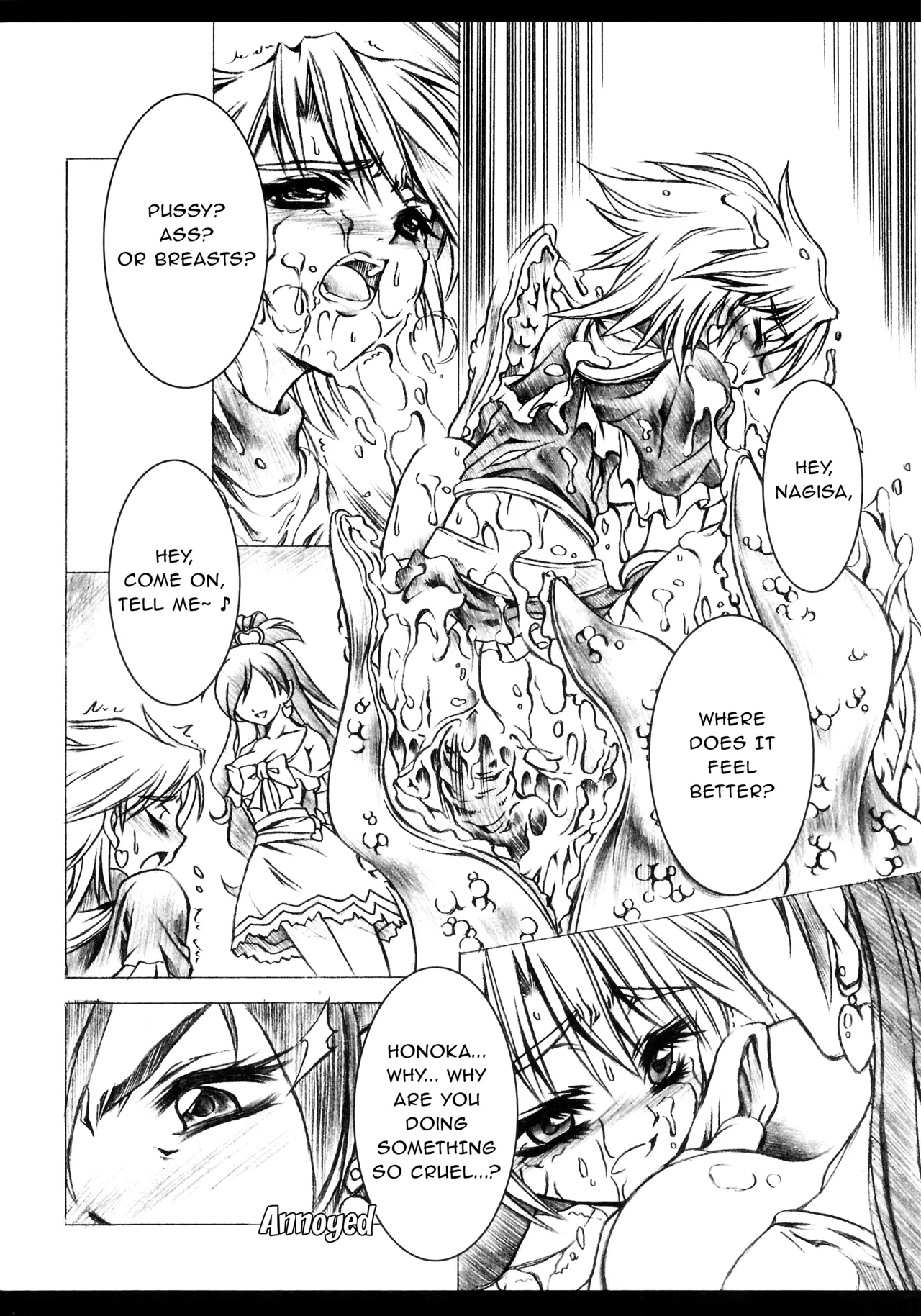 (C67) [Yokohama Junky (Makari Tohru)] Ho (Futari wa Precure) [English] [rrr1361] image number 5