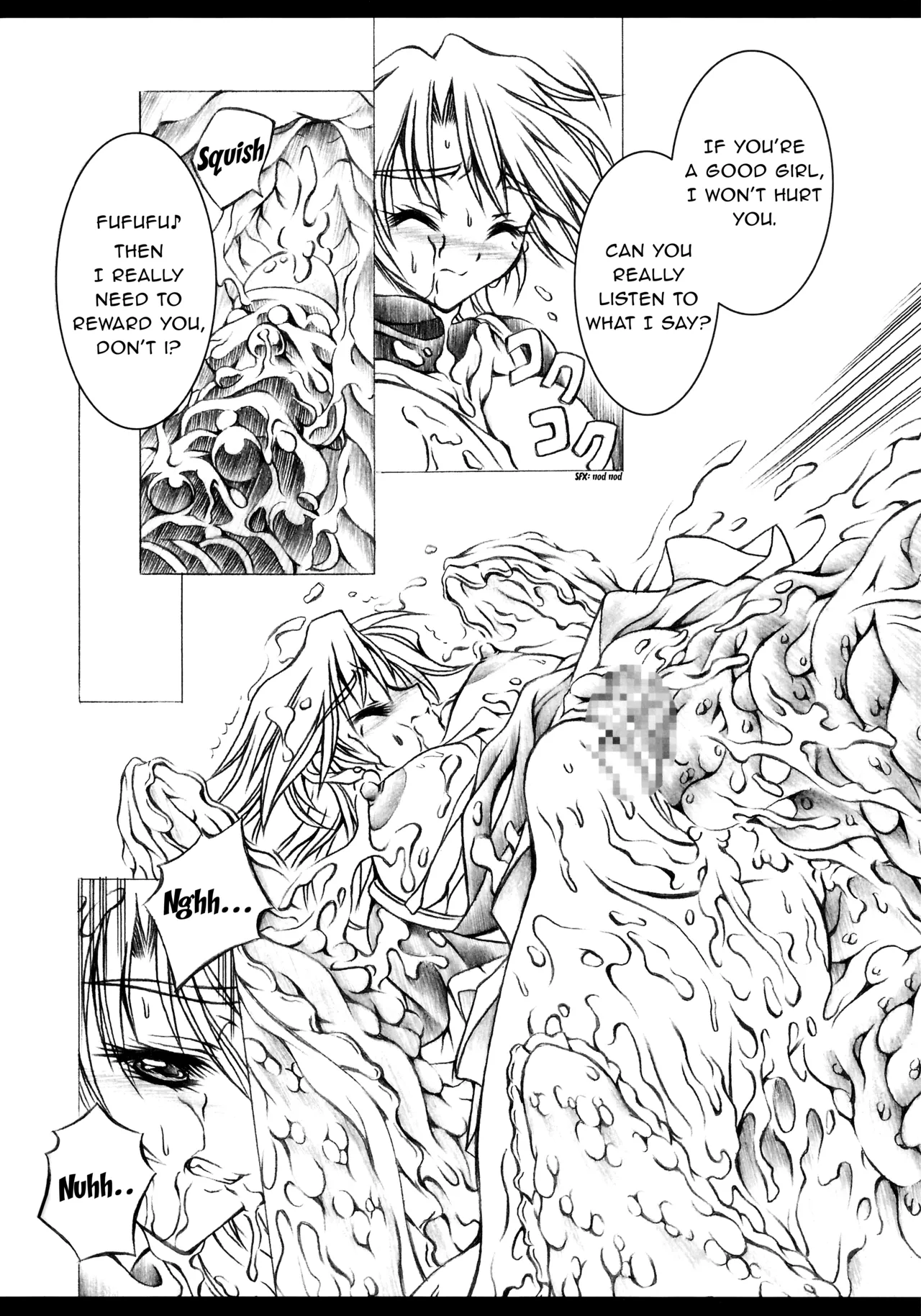 (C67) [Yokohama Junky (Makari Tohru)] Ho (Futari wa Precure) [English] [rrr1361] image number 9