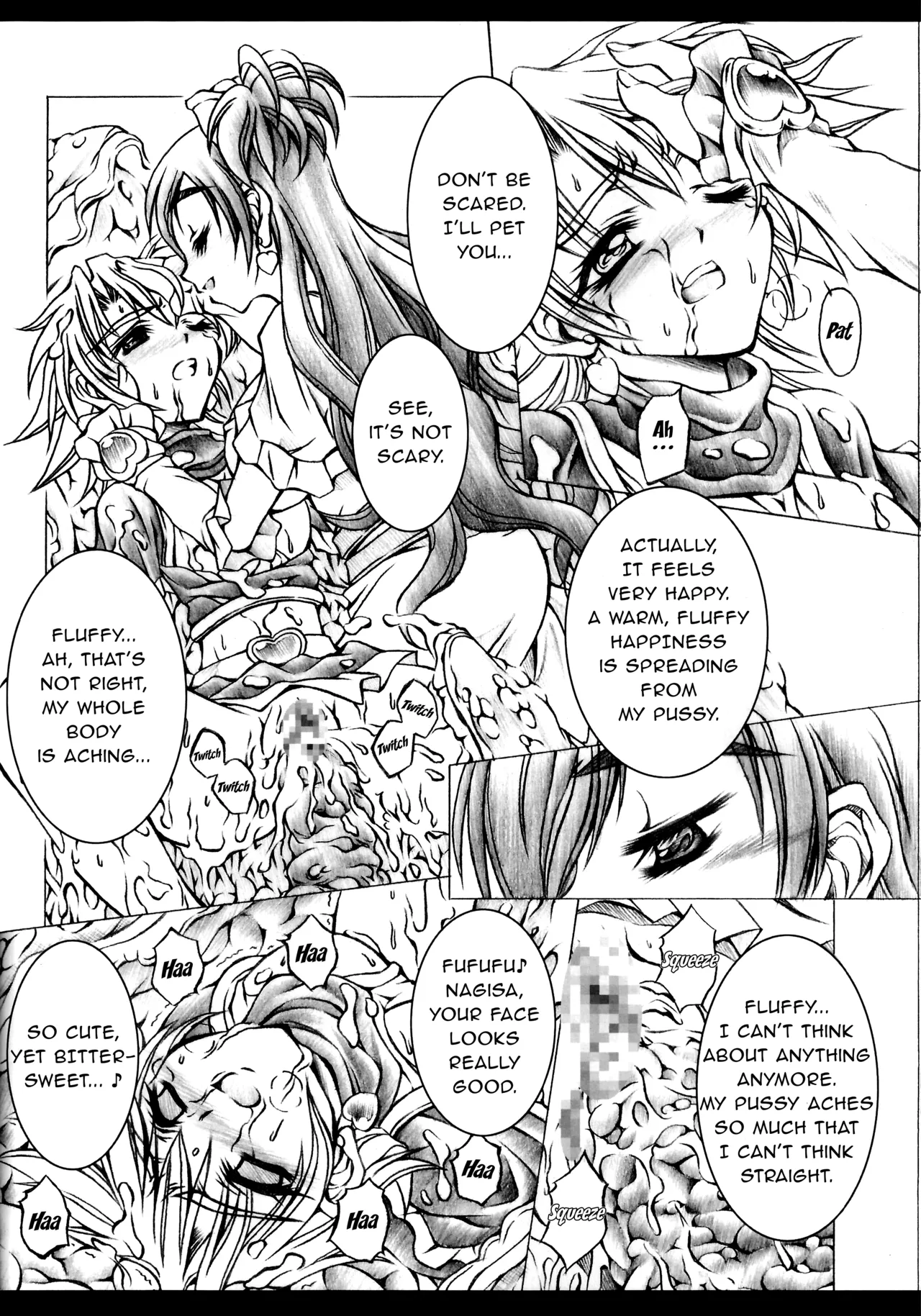 (C67) [Yokohama Junky (Makari Tohru)] Ho (Futari wa Precure) [English] [rrr1361] image number 11