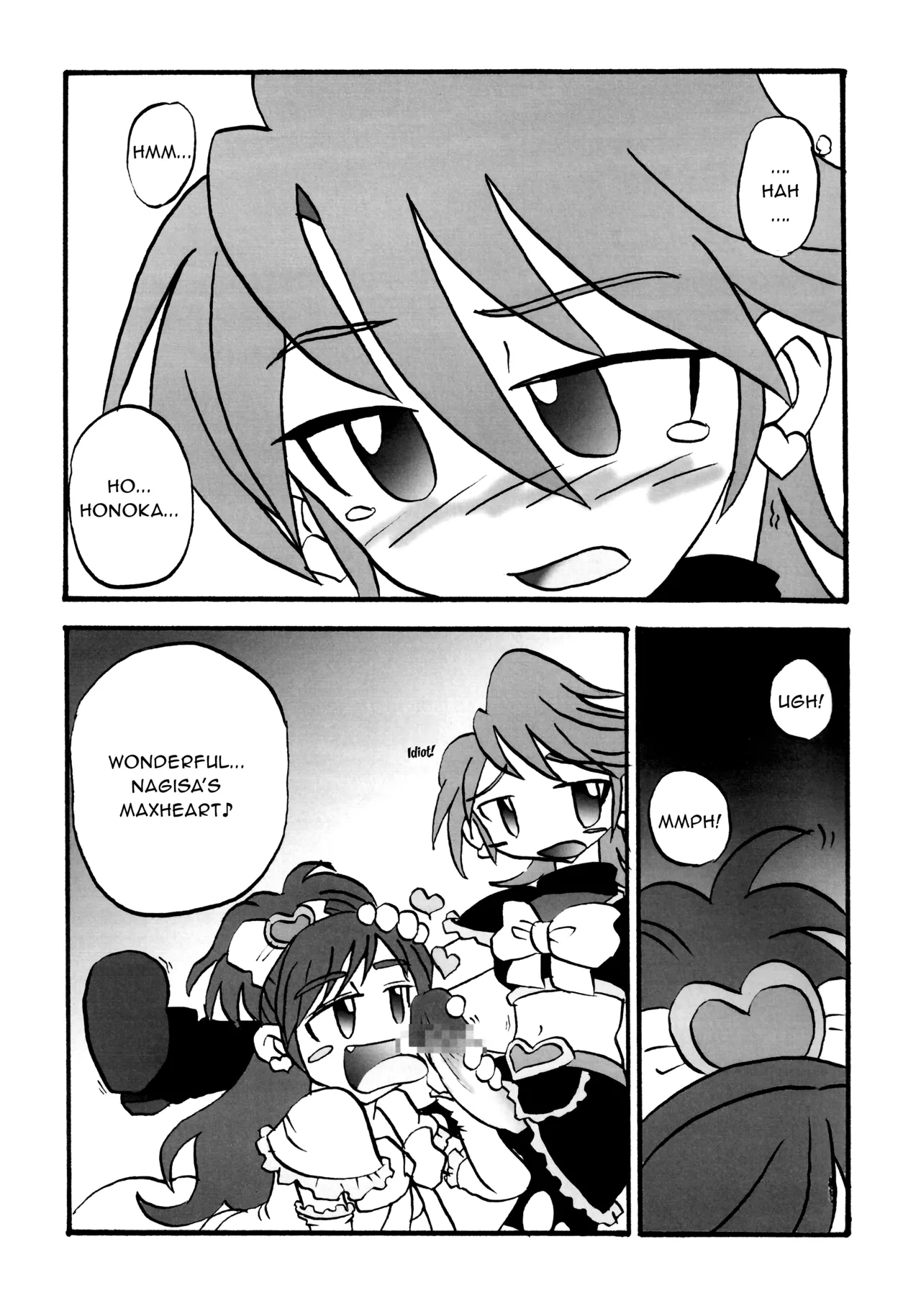 (C67) [Yokohama Junky (Makari Tohru)] Ho (Futari wa Precure) [English] [rrr1361] image number 20