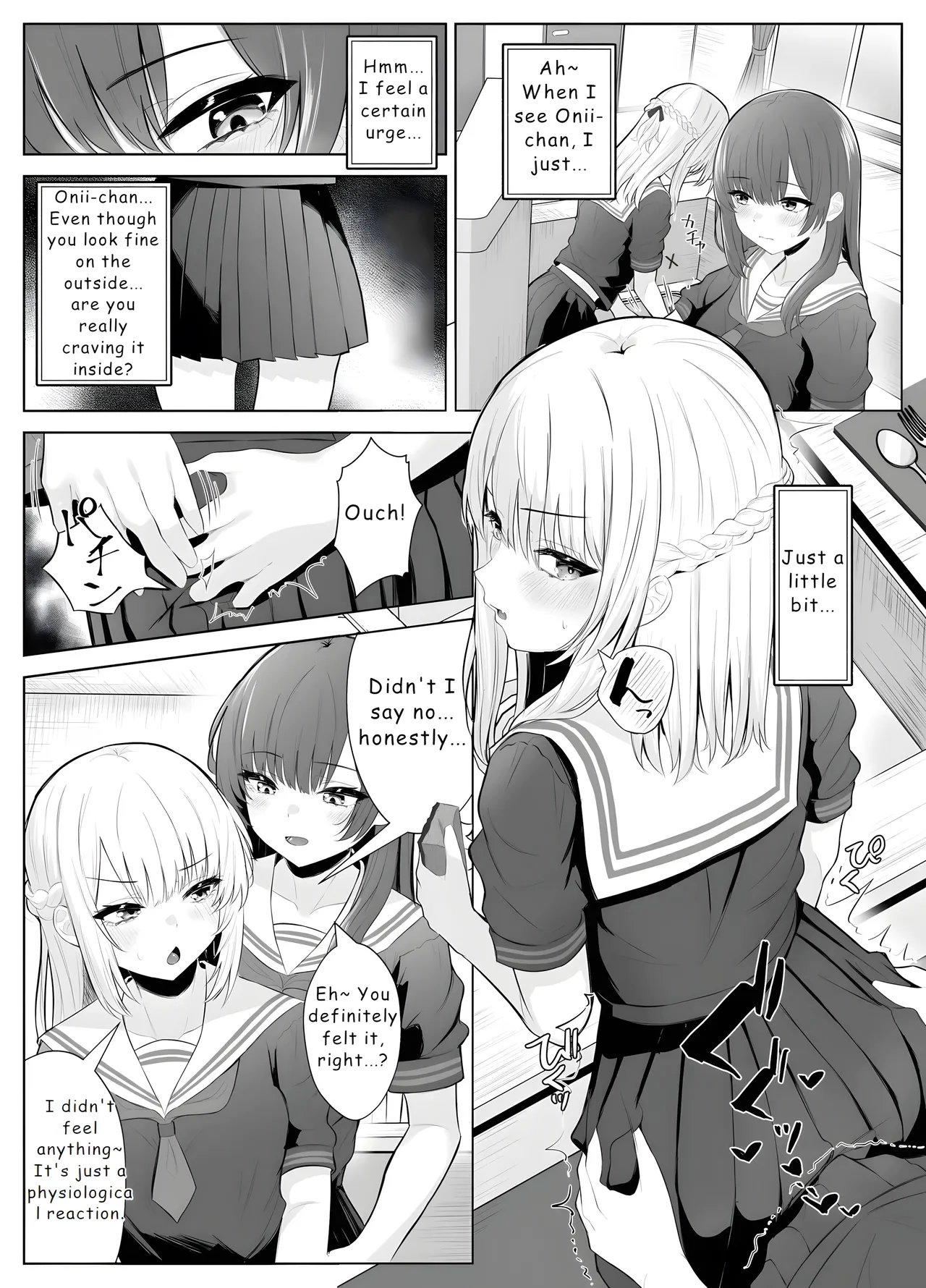 [Kuroshiba Suko (Marbin)] TS Onii-chan ~Futanari Imouto to no Ecchi Kinshi o Chikatta noni Gaman Dekizu ni Osoi ni Kuru Hanashi~ [English] [Hydranoid] 画像番号 12