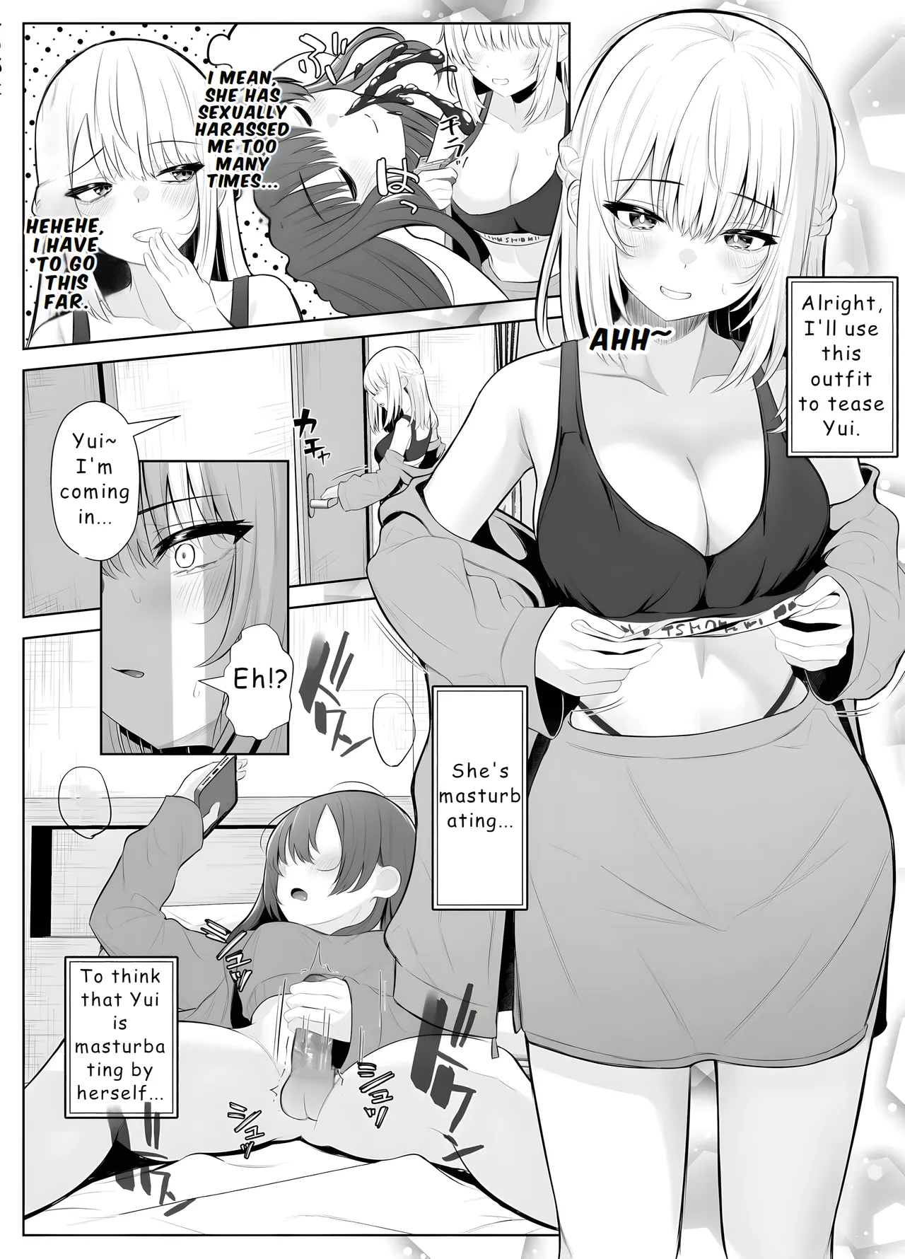 [Kuroshiba Suko (Marbin)] TS Onii-chan ~Futanari Imouto to no Ecchi Kinshi o Chikatta noni Gaman Dekizu ni Osoi ni Kuru Hanashi~ [English] [Hydranoid] 画像番号 18